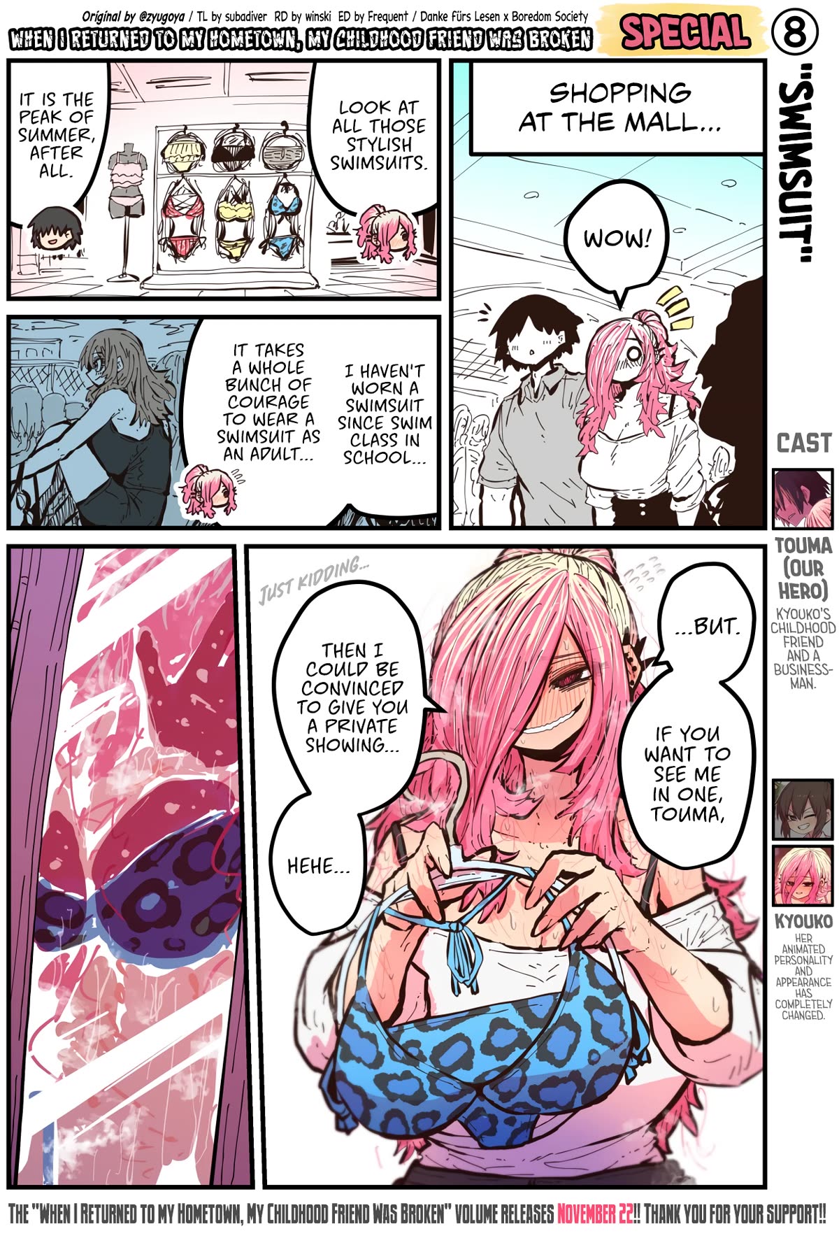 When I Returned to My Hometown, My Childhood Friend was Broken Chapter 50.8 page 1 - Chapter 50.8: Volume Release Special 8