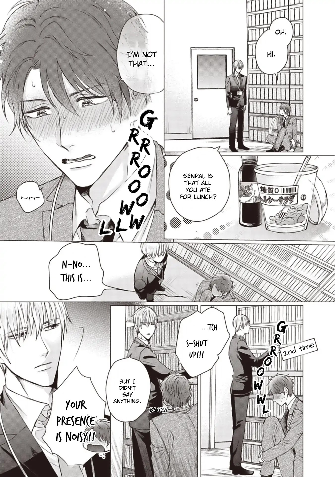 When I See That Face, I Can't Hold It Anymore Chapter 1 page 17 - Chapter 1