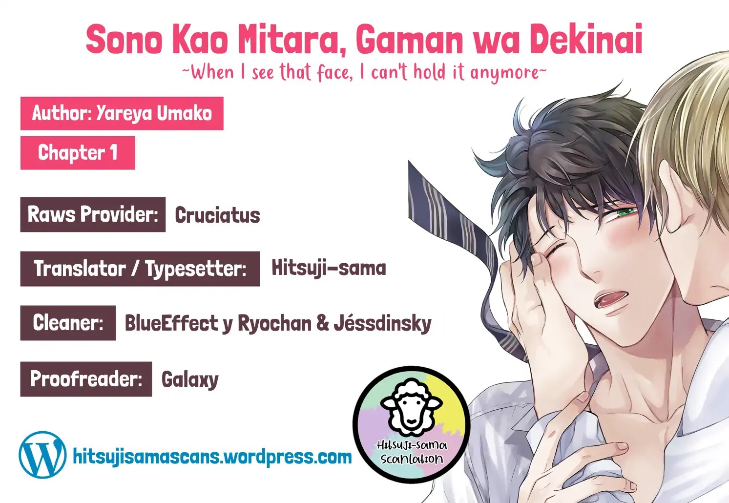 When I See That Face, I Can't Hold It Anymore Chapter 1 page 39 - Chapter 1