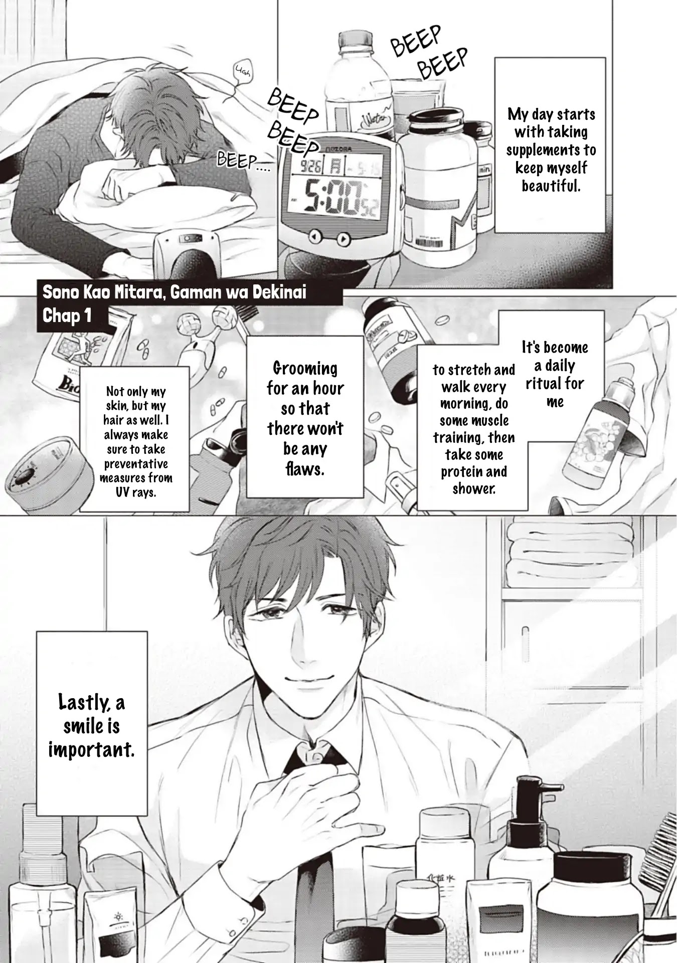 When I See That Face, I Can't Hold It Anymore Chapter 1 page 5 - Chapter 1
