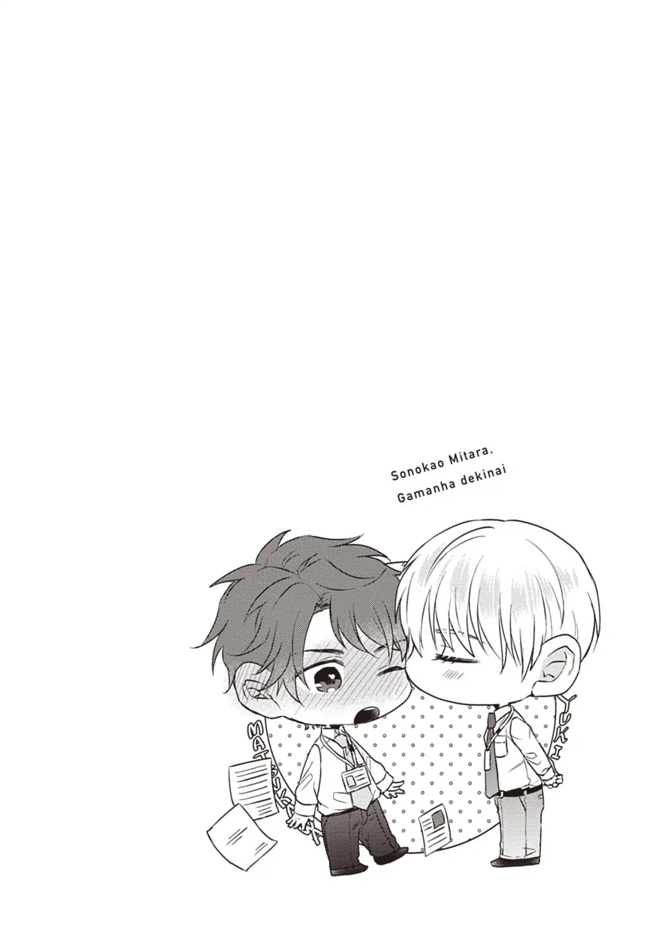 When I See That Face, I Can't Hold It Anymore Chapter 2 page 28 - Chapter 2