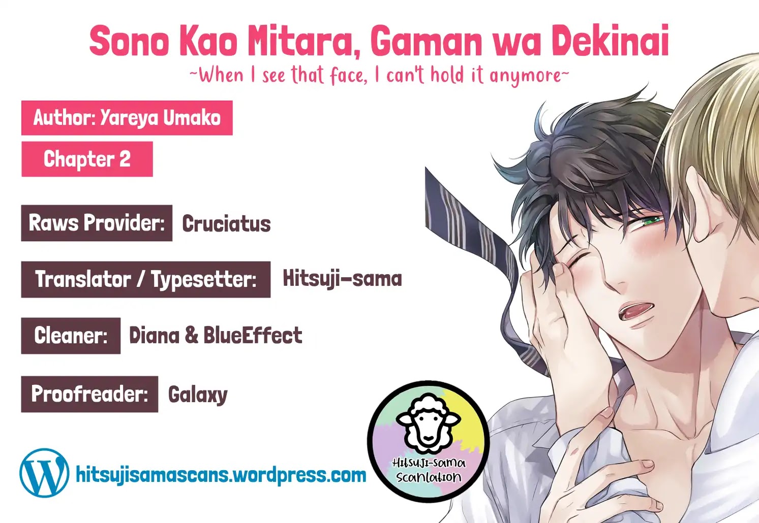 When I See That Face, I Can't Hold It Anymore Chapter 2 page 29 - Chapter 2