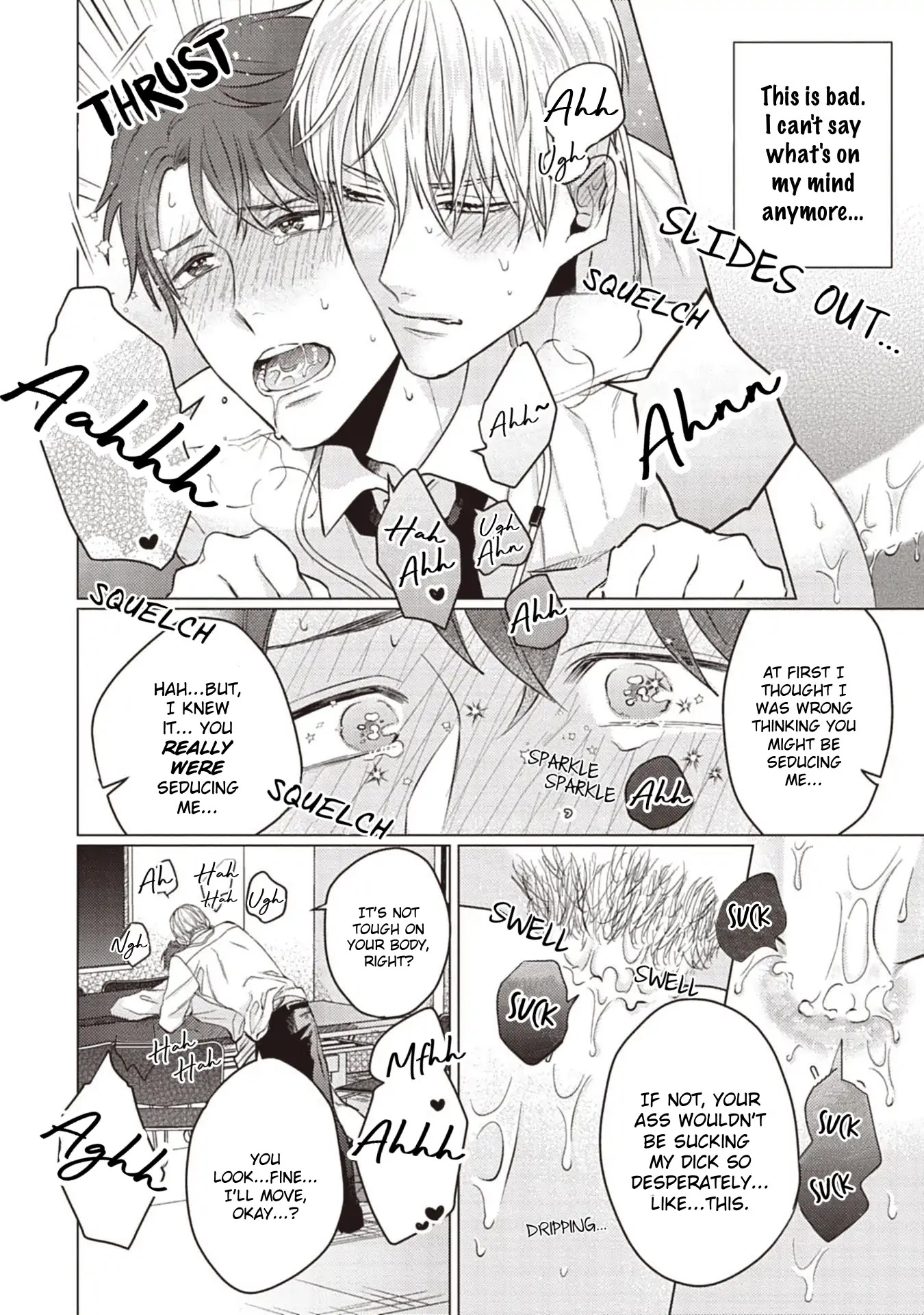 When I See That Face, I Can't Hold It Anymore Chapter 3 page 16 - Chapter 3