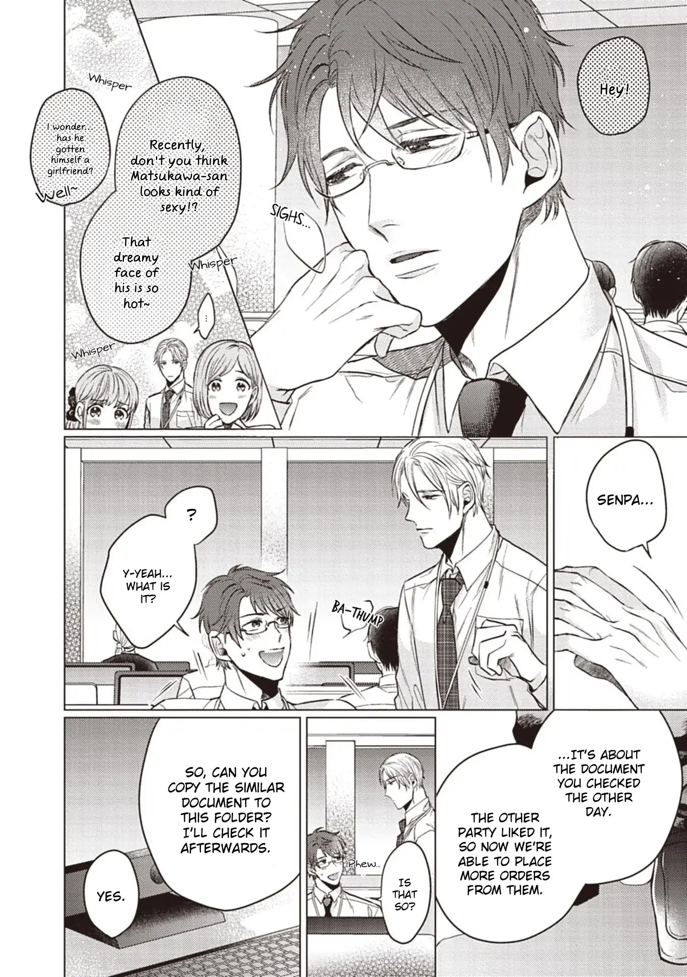When I See That Face, I Can't Hold It Anymore Chapter 3 page 4 - Chapter 3