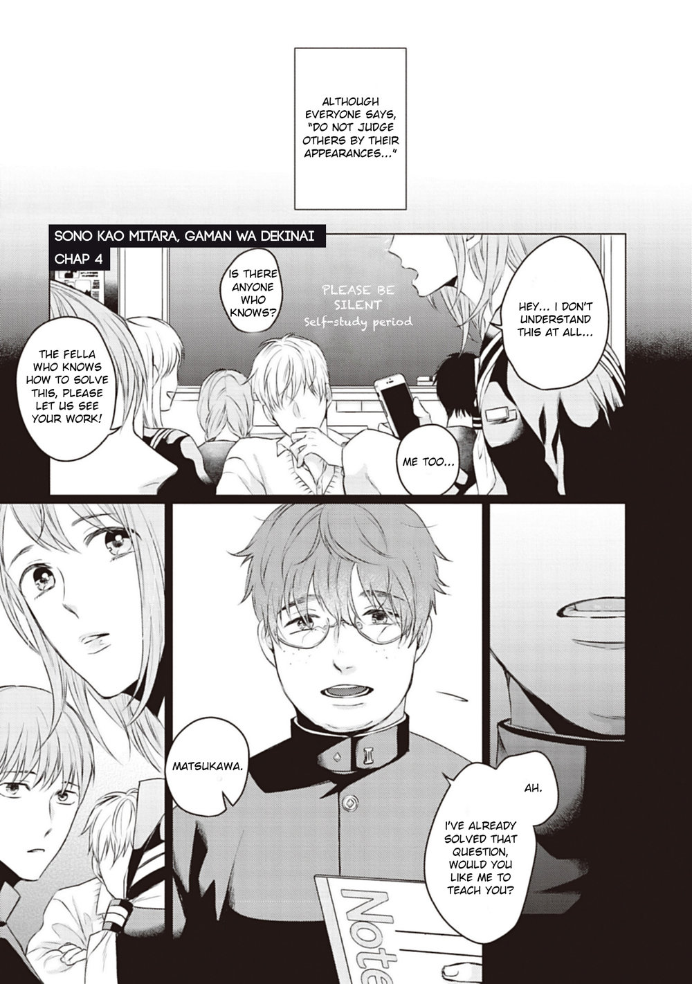 When I See That Face, I Can't Hold It Anymore Chapter 4 page 3 - Chapter 4