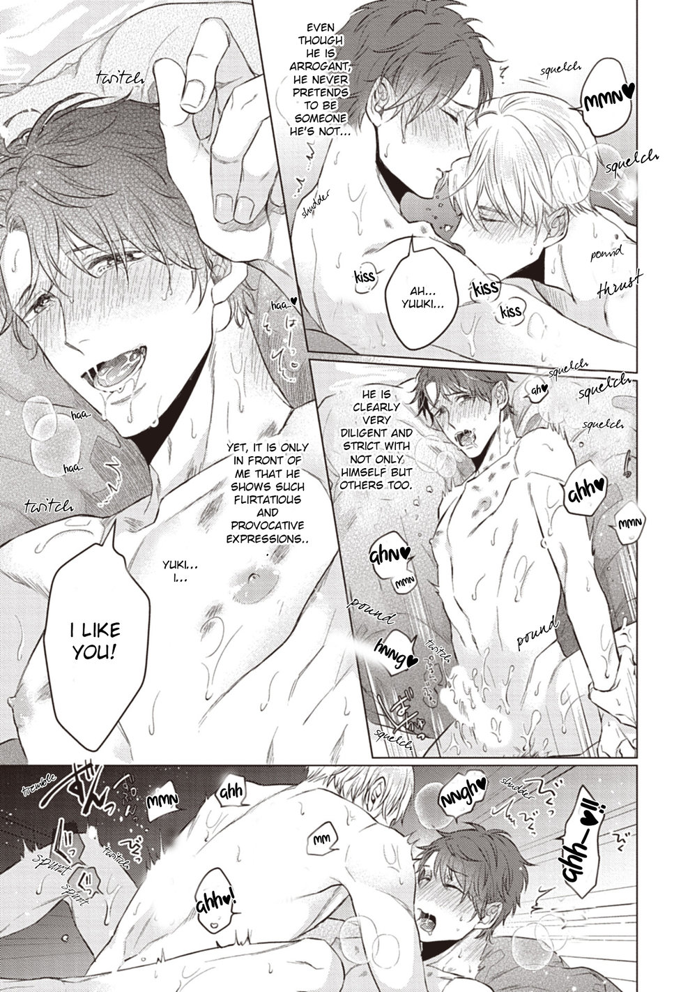When I See That Face, I Can't Hold It Anymore Chapter 4 page 31 - Chapter 4