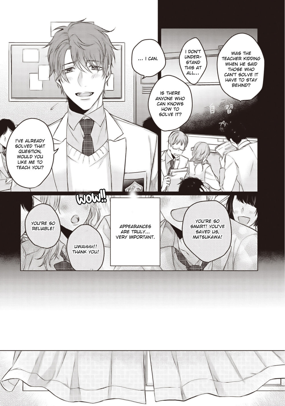 When I See That Face, I Can't Hold It Anymore Chapter 4 page 5 - Chapter 4