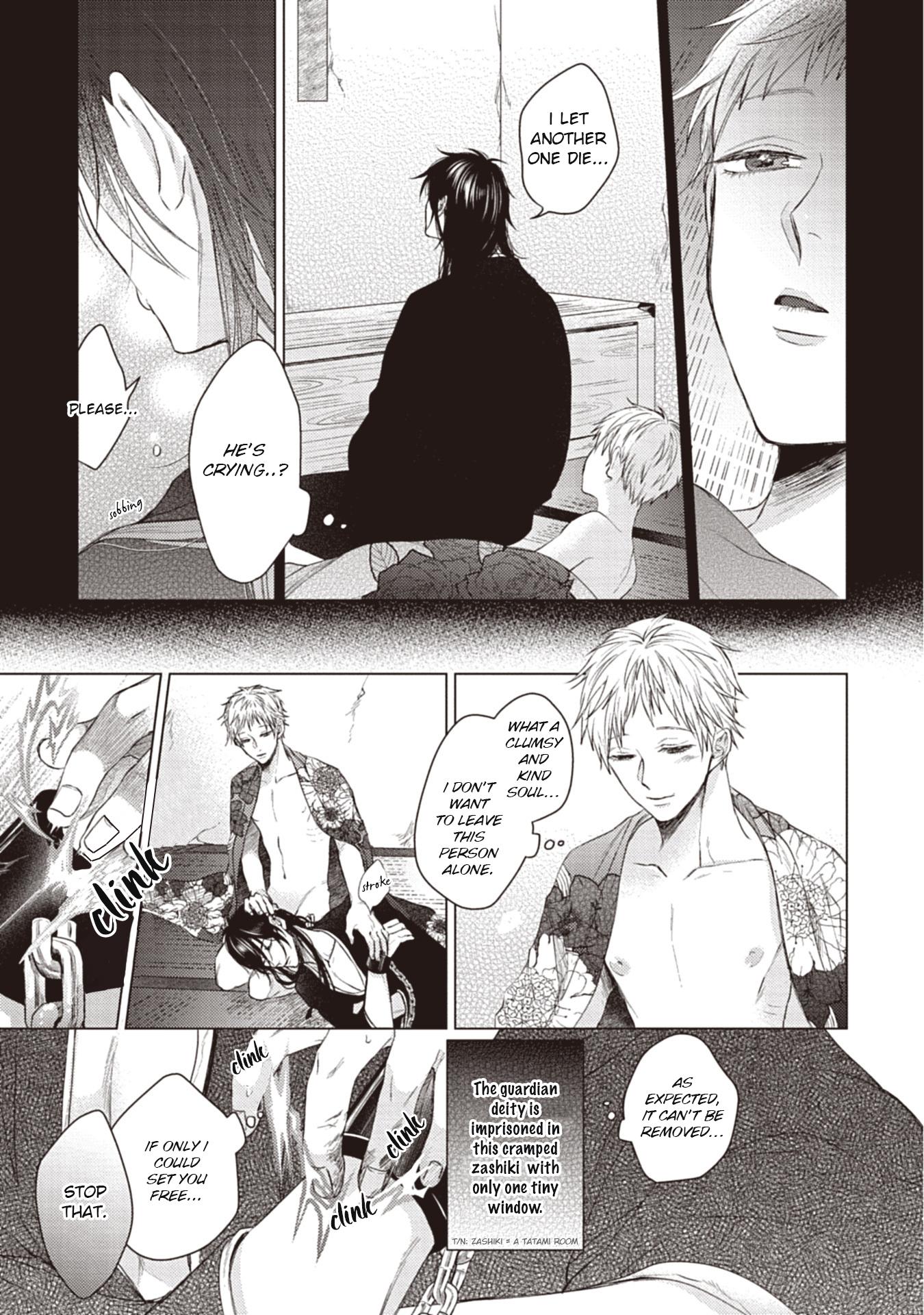 When I See That Face, I Can't Hold It Anymore Chapter 5 page 10 - Chapter 5 [END]
