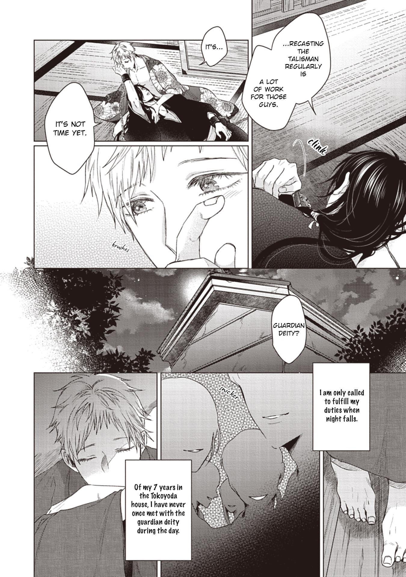 When I See That Face, I Can't Hold It Anymore Chapter 5 page 11 - Chapter 5 [END]