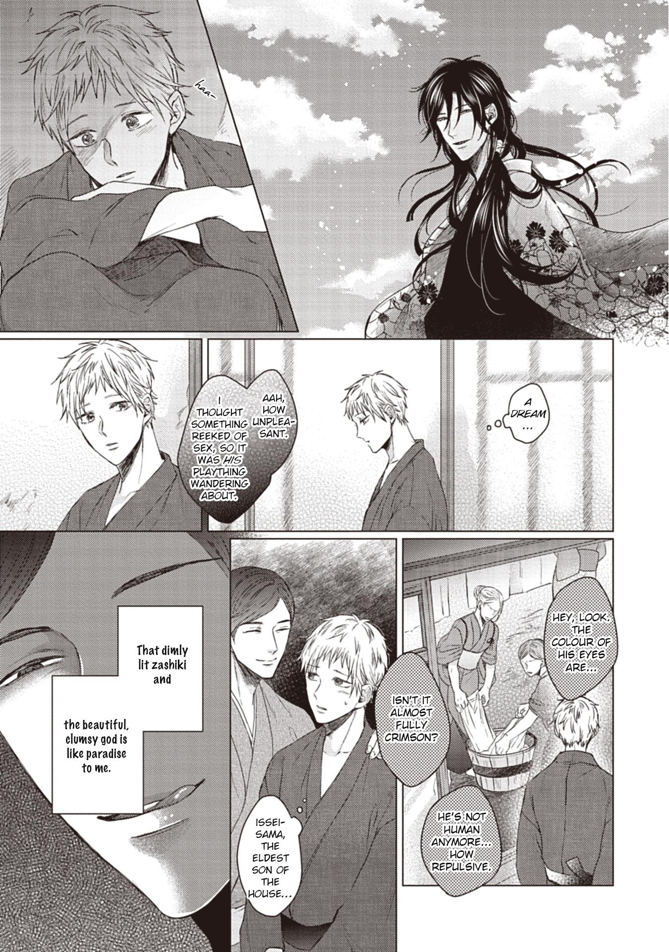 When I See That Face, I Can't Hold It Anymore Chapter 5 page 12 - Chapter 5 [END]