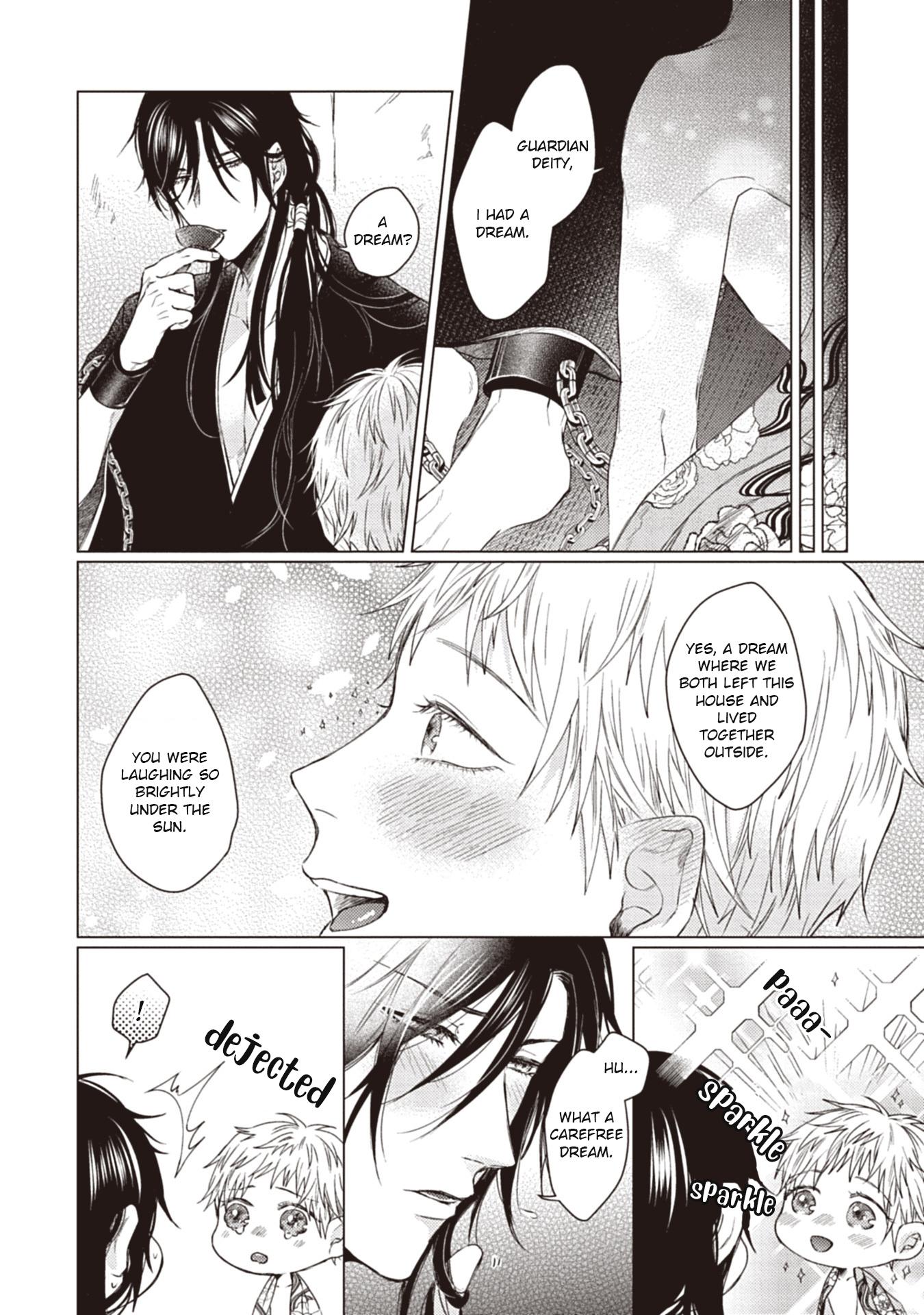 When I See That Face, I Can't Hold It Anymore Chapter 5 page 13 - Chapter 5 [END]
