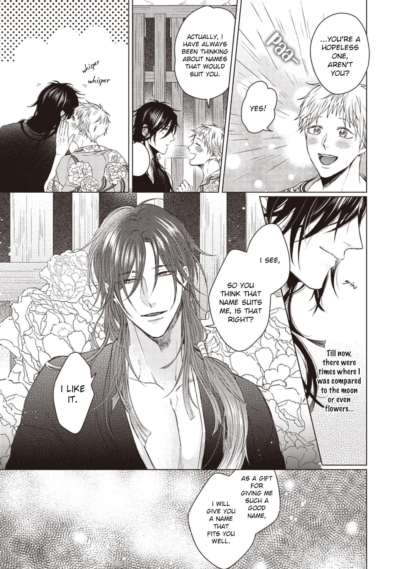When I See That Face, I Can't Hold It Anymore Chapter 5 page 16 - Chapter 5 [END]