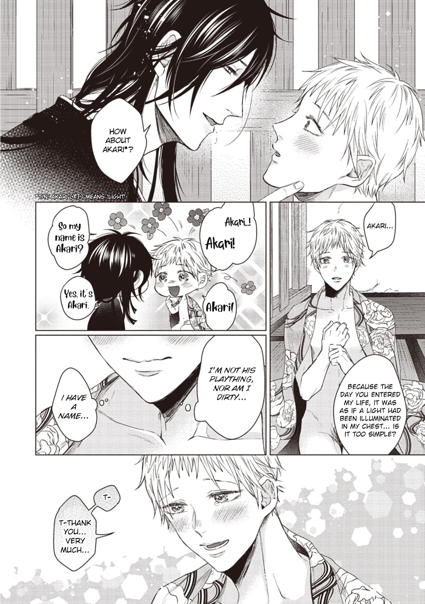 When I See That Face, I Can't Hold It Anymore Chapter 5 page 17 - Chapter 5 [END]