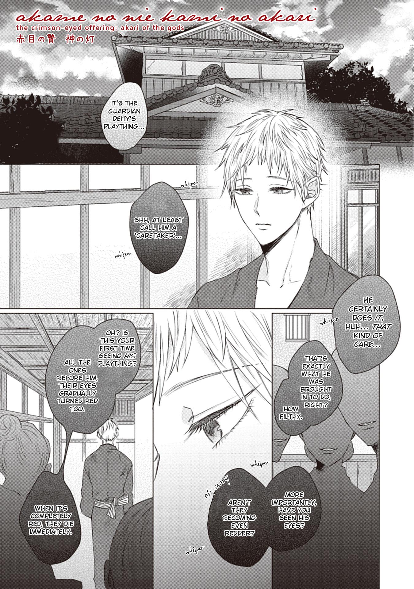When I See That Face, I Can't Hold It Anymore Chapter 5 page 2 - Chapter 5 [END]