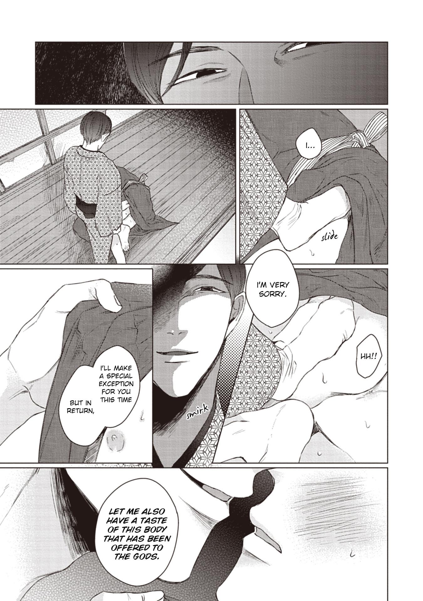 When I See That Face, I Can't Hold It Anymore Chapter 5 page 20 - Chapter 5 [END]