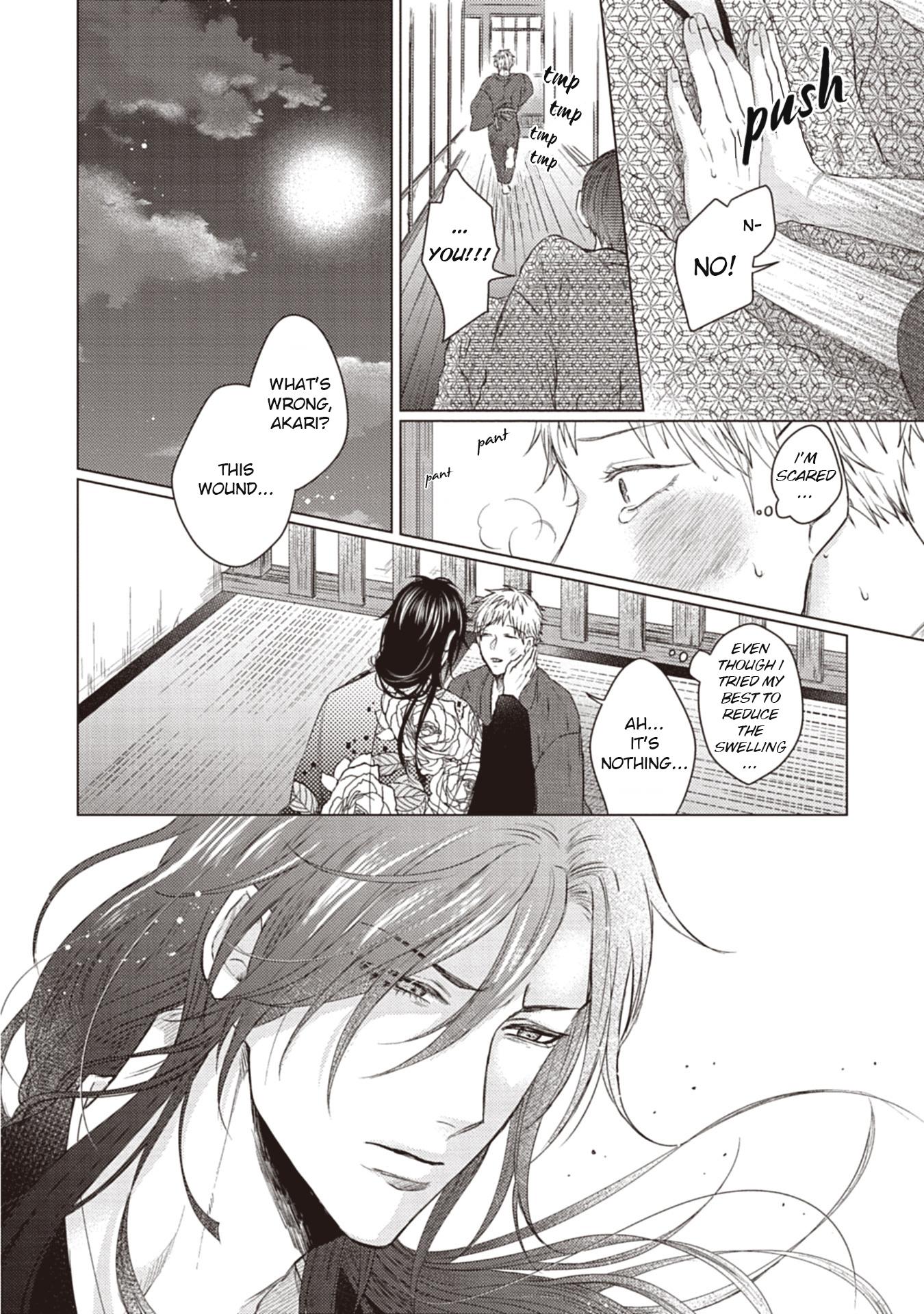 When I See That Face, I Can't Hold It Anymore Chapter 5 page 21 - Chapter 5 [END]