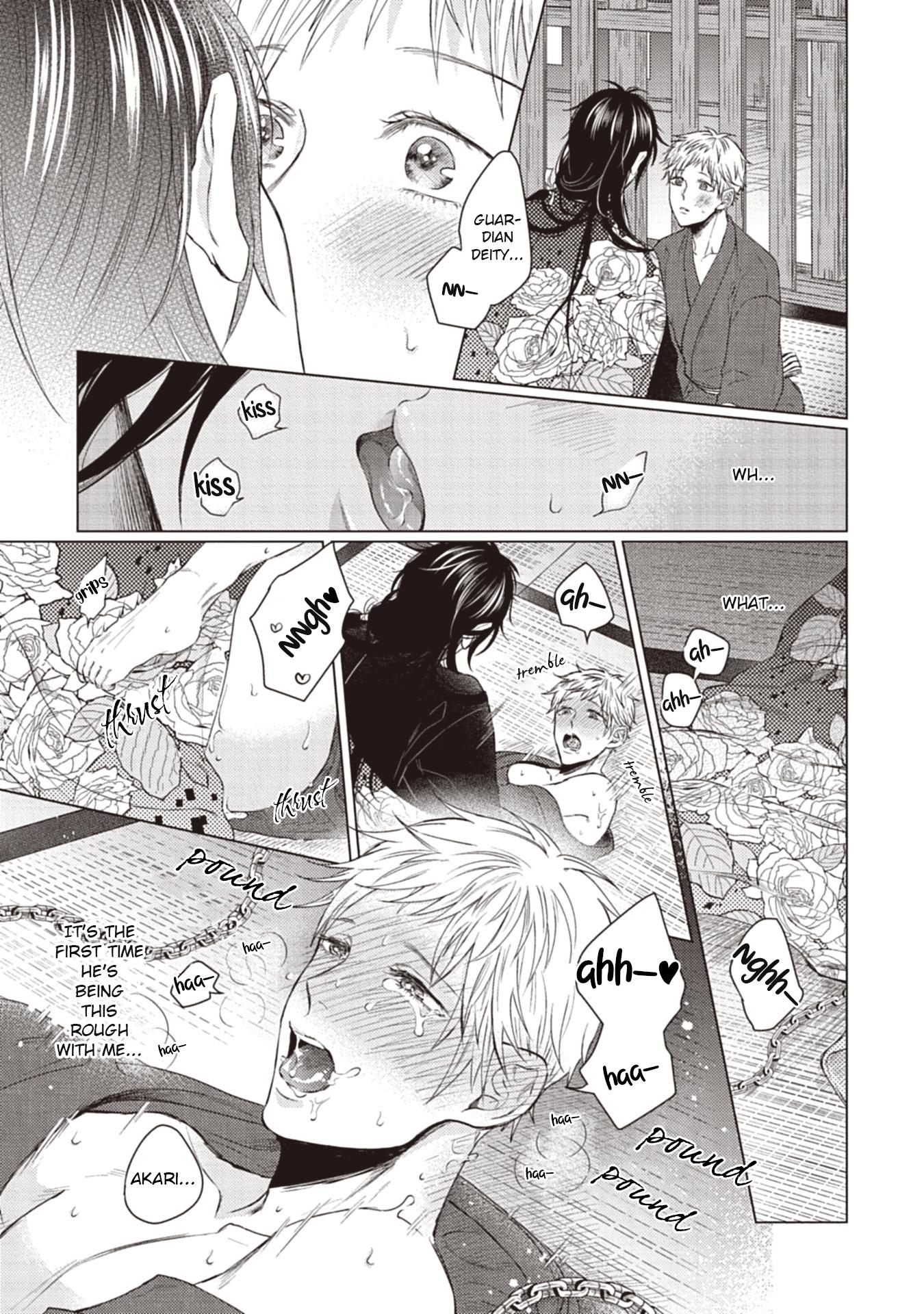 When I See That Face, I Can't Hold It Anymore Chapter 5 page 22 - Chapter 5 [END]