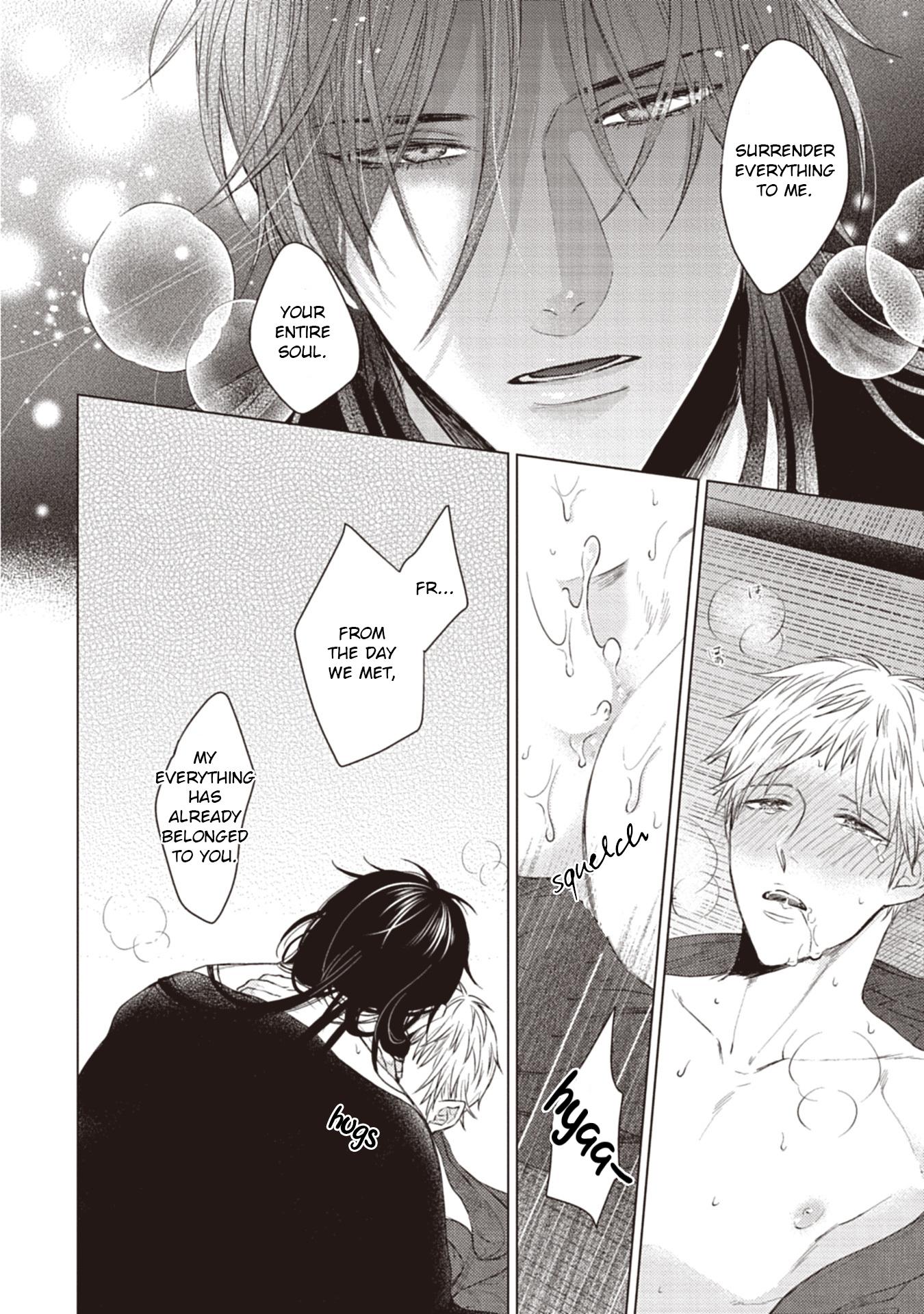 When I See That Face, I Can't Hold It Anymore Chapter 5 page 23 - Chapter 5 [END]