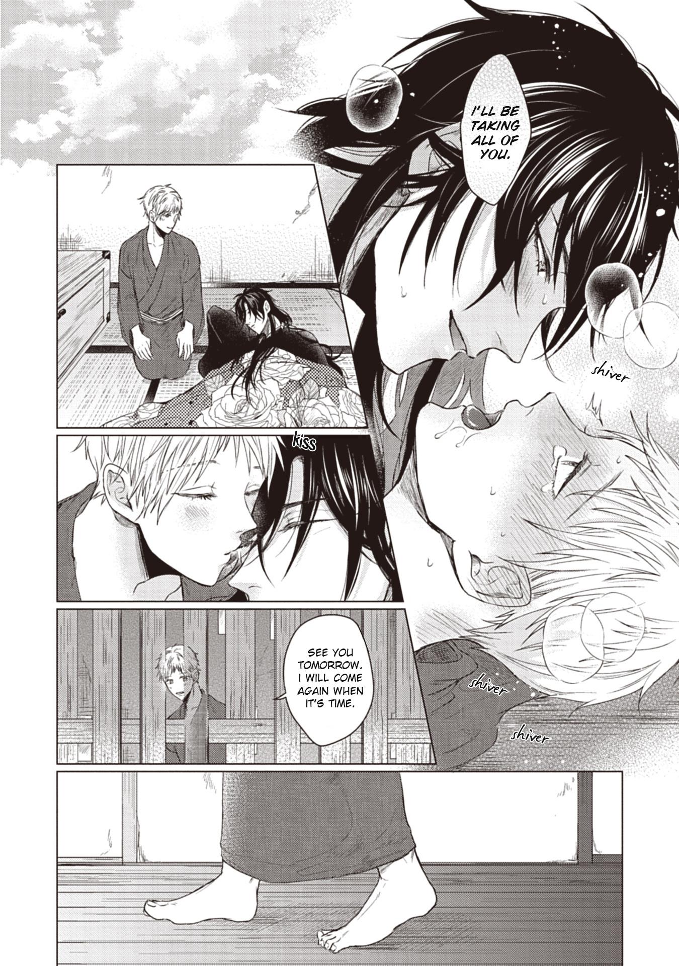 When I See That Face, I Can't Hold It Anymore Chapter 5 page 25 - Chapter 5 [END]