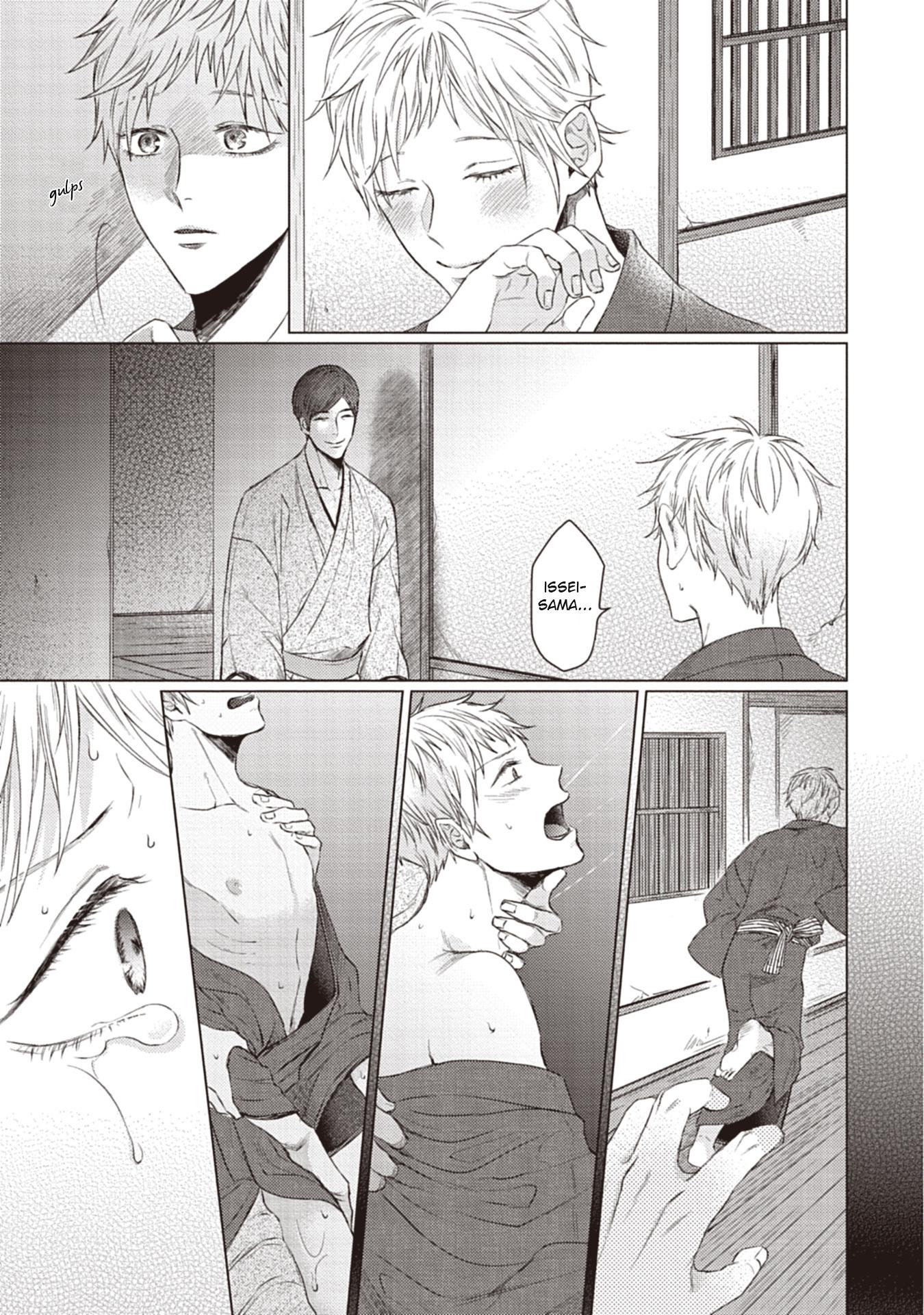 When I See That Face, I Can't Hold It Anymore Chapter 5 page 26 - Chapter 5 [END]