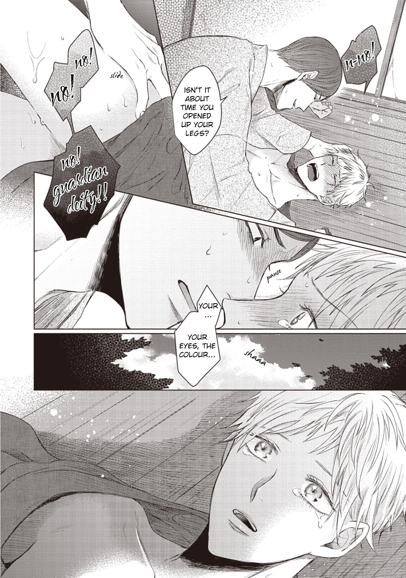 When I See That Face, I Can't Hold It Anymore Chapter 5 page 27 - Chapter 5 [END]