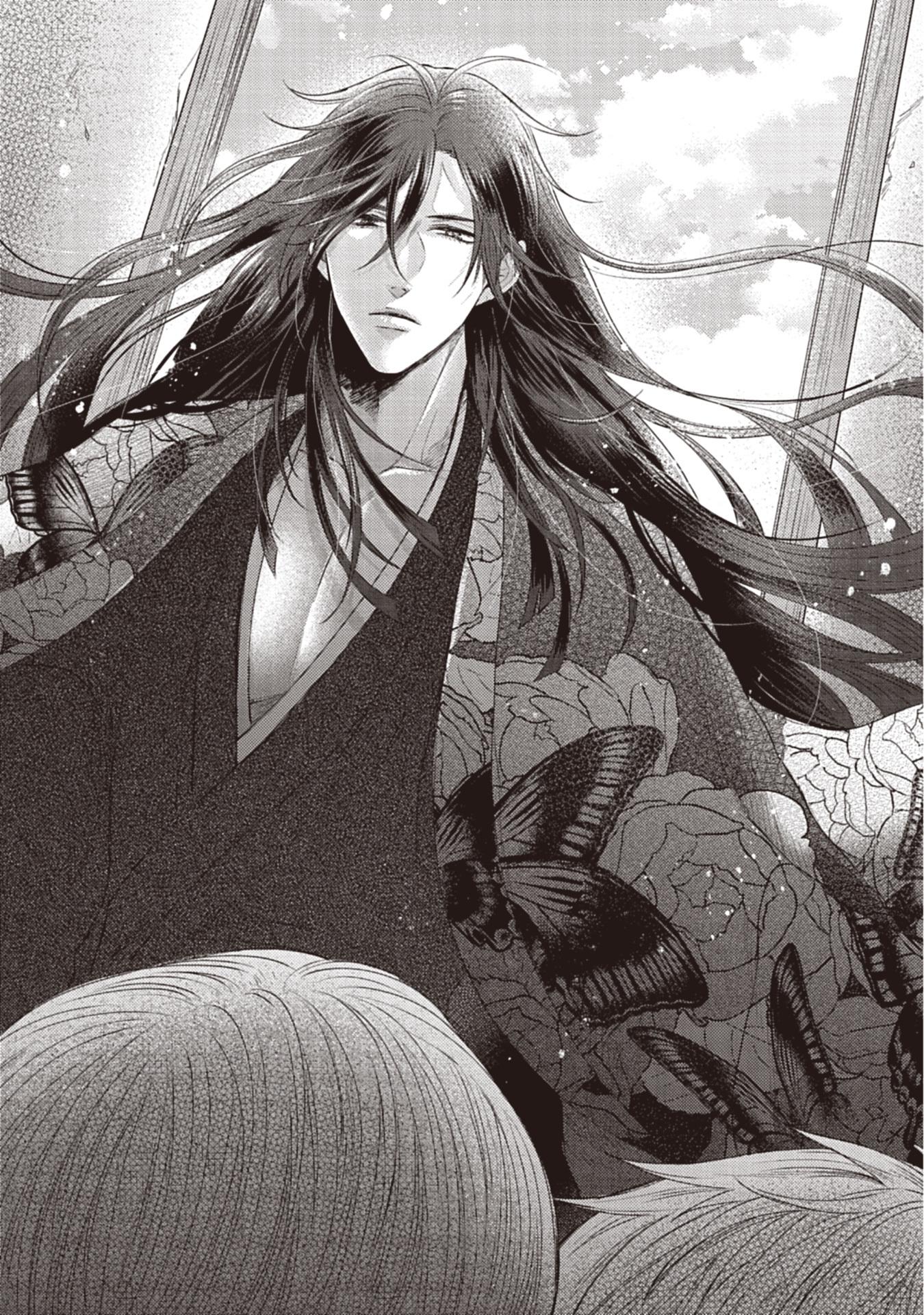 When I See That Face, I Can't Hold It Anymore Chapter 5 page 28 - Chapter 5 [END]