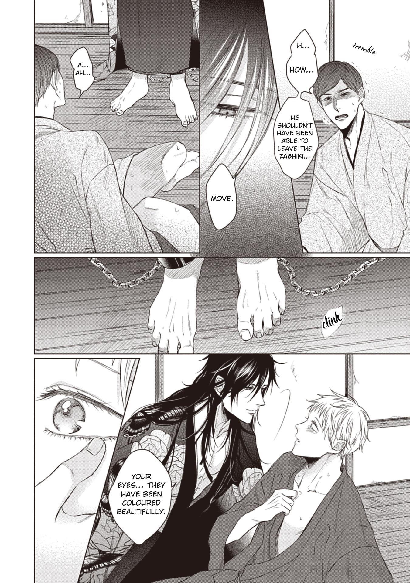 When I See That Face, I Can't Hold It Anymore Chapter 5 page 29 - Chapter 5 [END]
