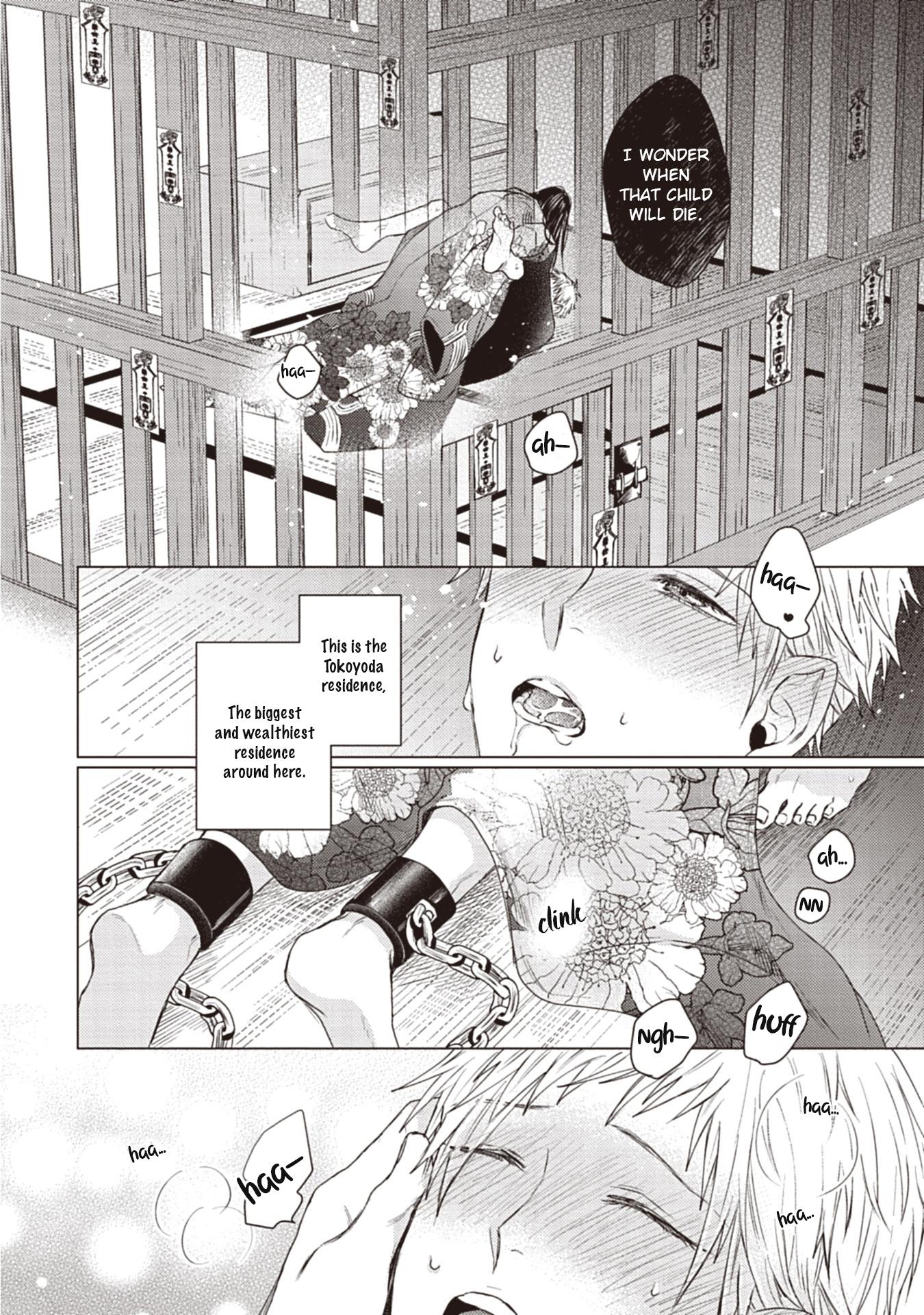 When I See That Face, I Can't Hold It Anymore Chapter 5 page 3 - Chapter 5 [END]