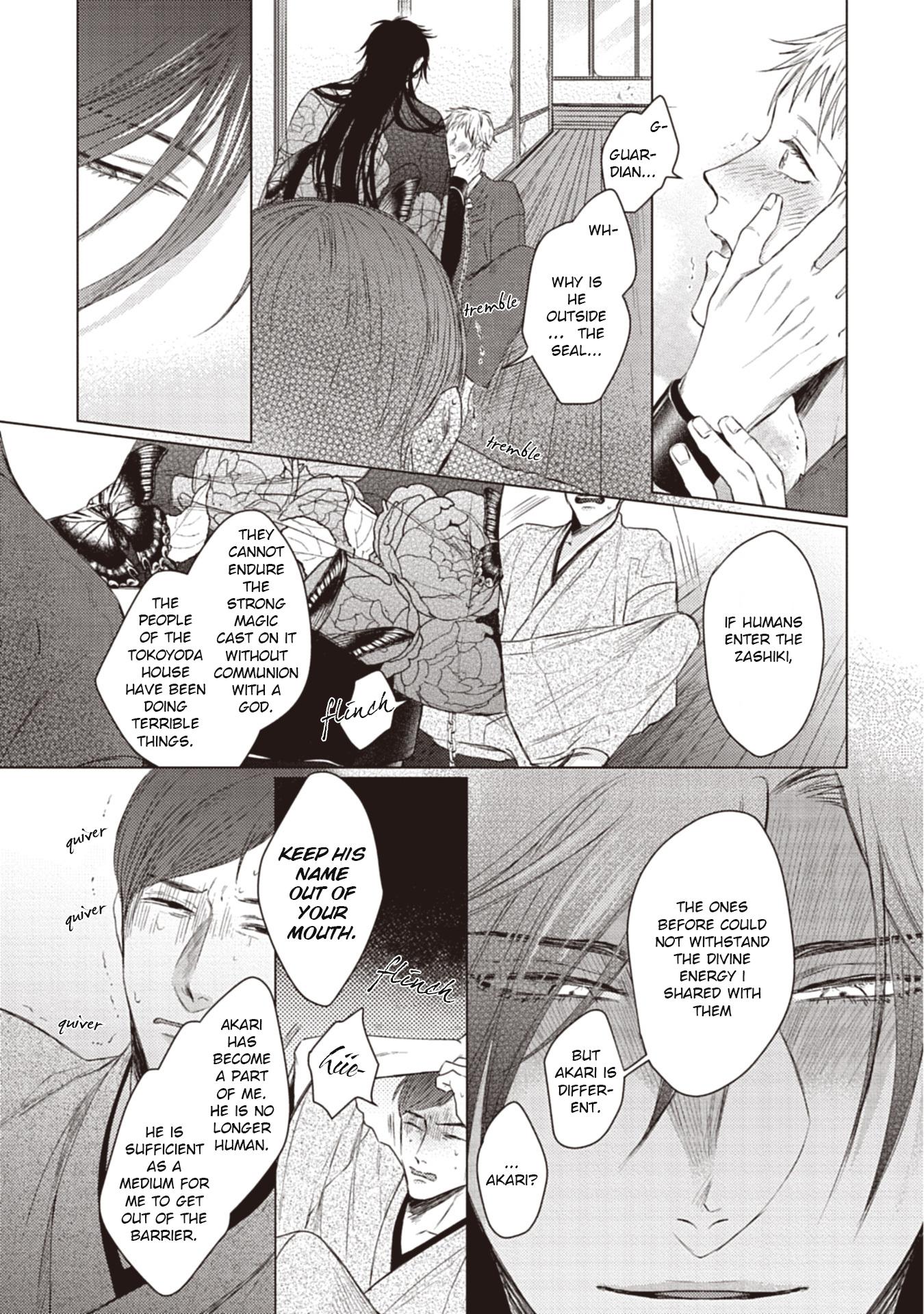 When I See That Face, I Can't Hold It Anymore Chapter 5 page 30 - Chapter 5 [END]