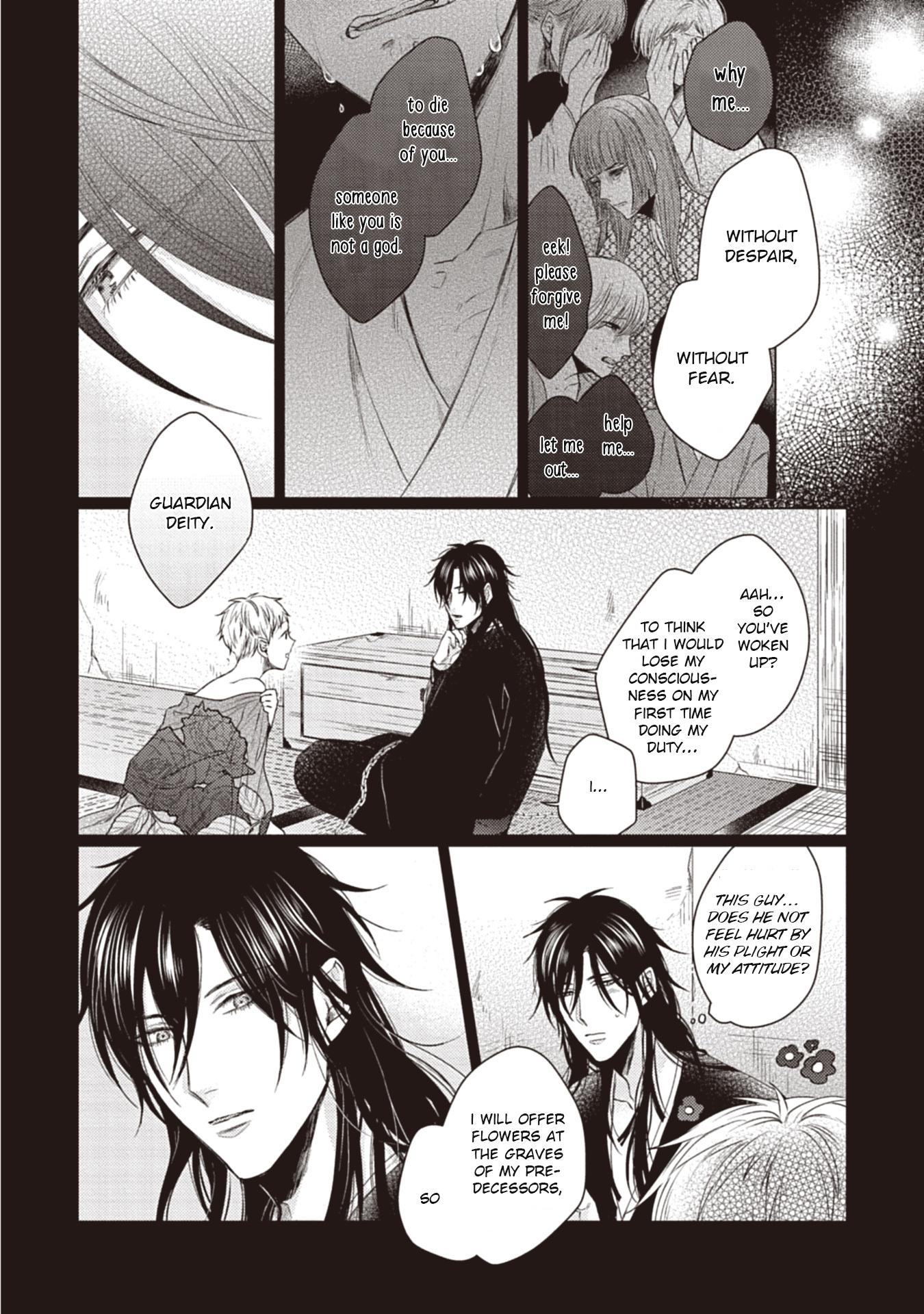 When I See That Face, I Can't Hold It Anymore Chapter 5 page 31 - Chapter 5 [END]
