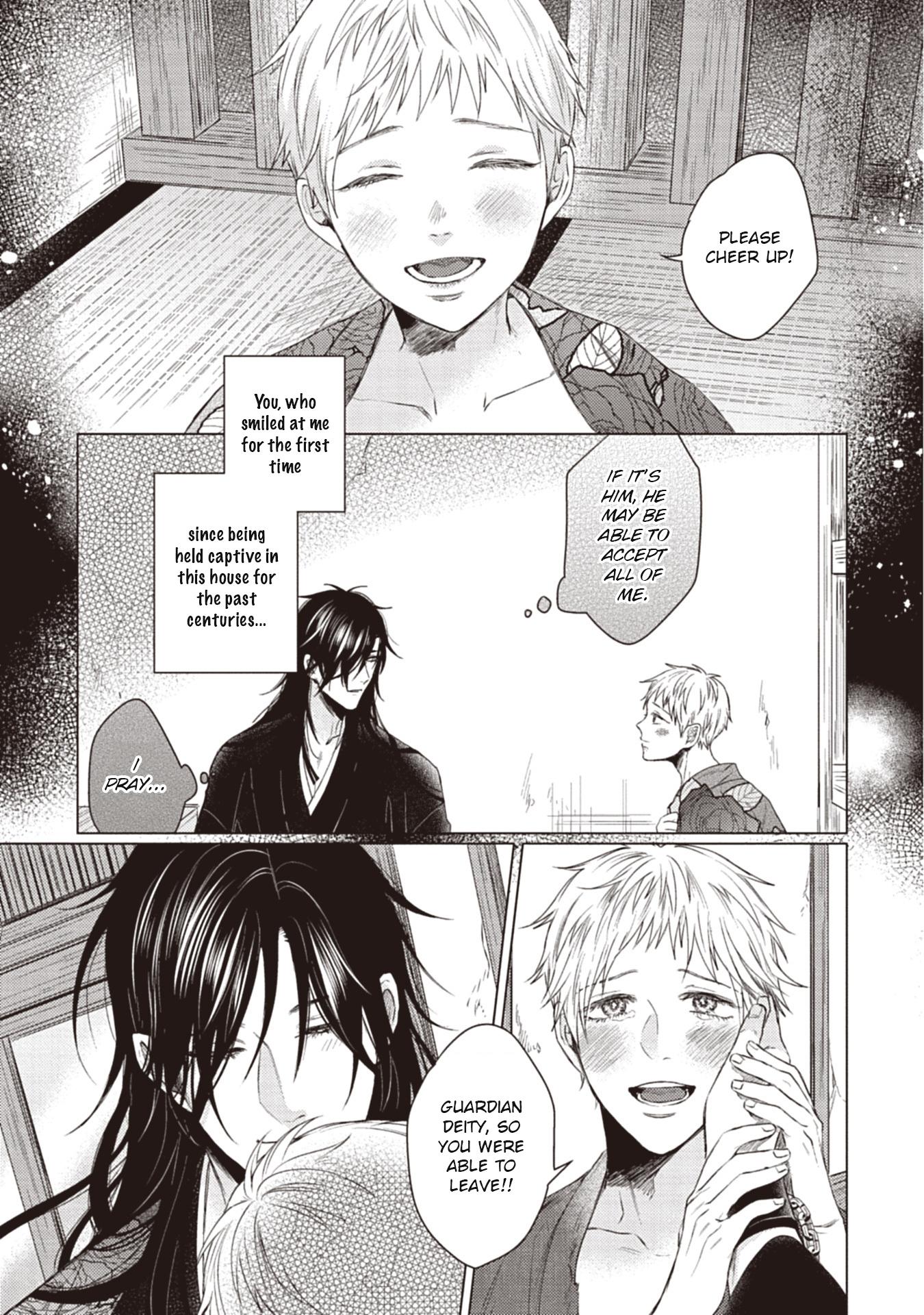When I See That Face, I Can't Hold It Anymore Chapter 5 page 32 - Chapter 5 [END]