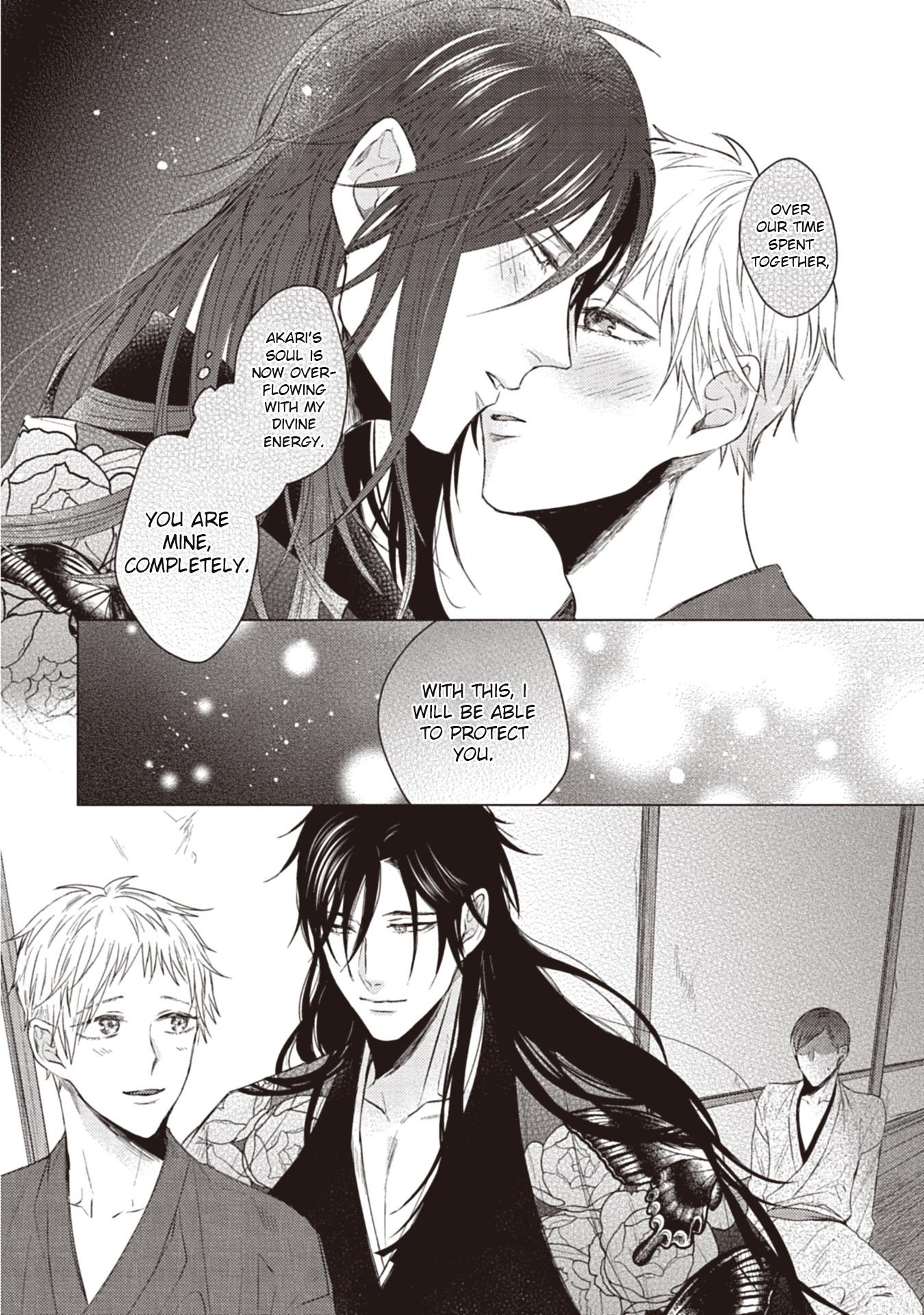 When I See That Face, I Can't Hold It Anymore Chapter 5 page 33 - Chapter 5 [END]