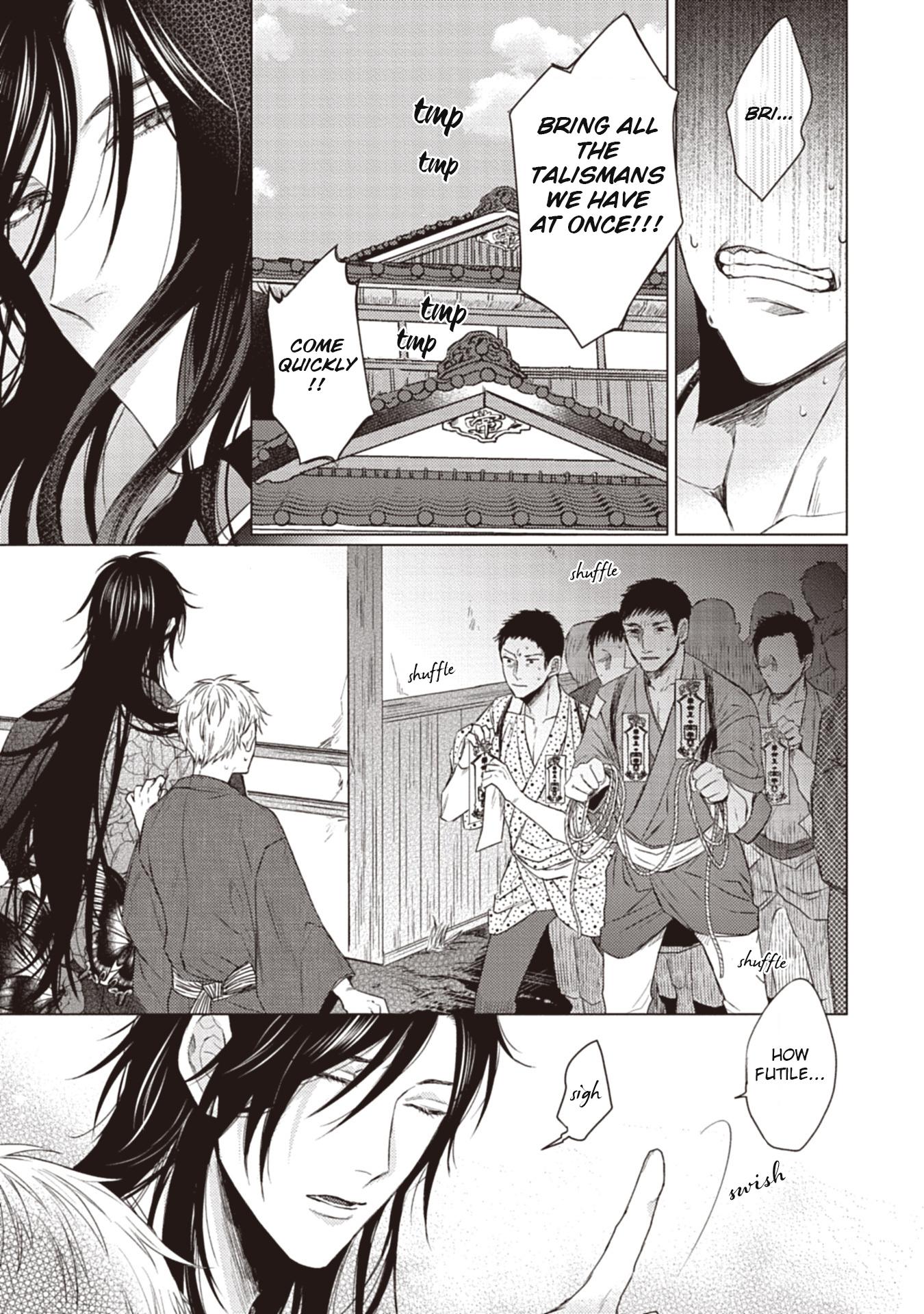 When I See That Face, I Can't Hold It Anymore Chapter 5 page 34 - Chapter 5 [END]
