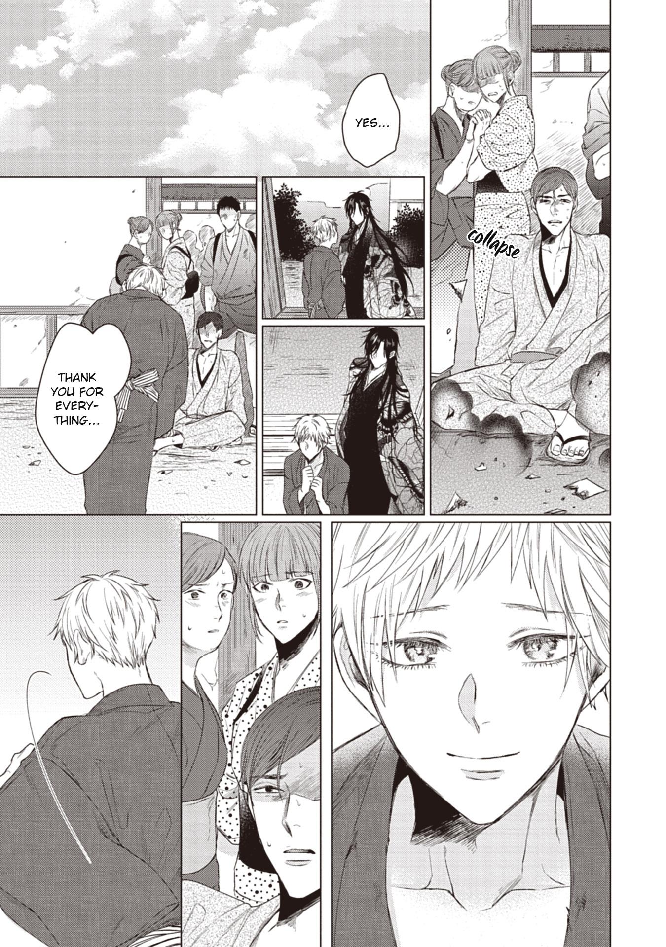When I See That Face, I Can't Hold It Anymore Chapter 5 page 36 - Chapter 5 [END]
