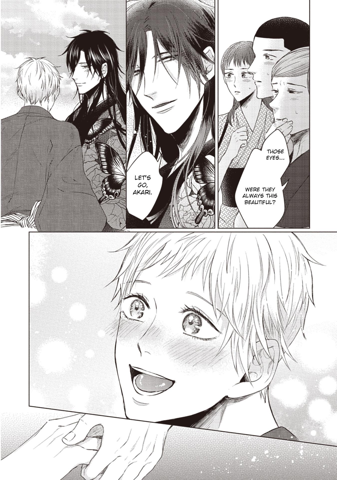 When I See That Face, I Can't Hold It Anymore Chapter 5 page 37 - Chapter 5 [END]