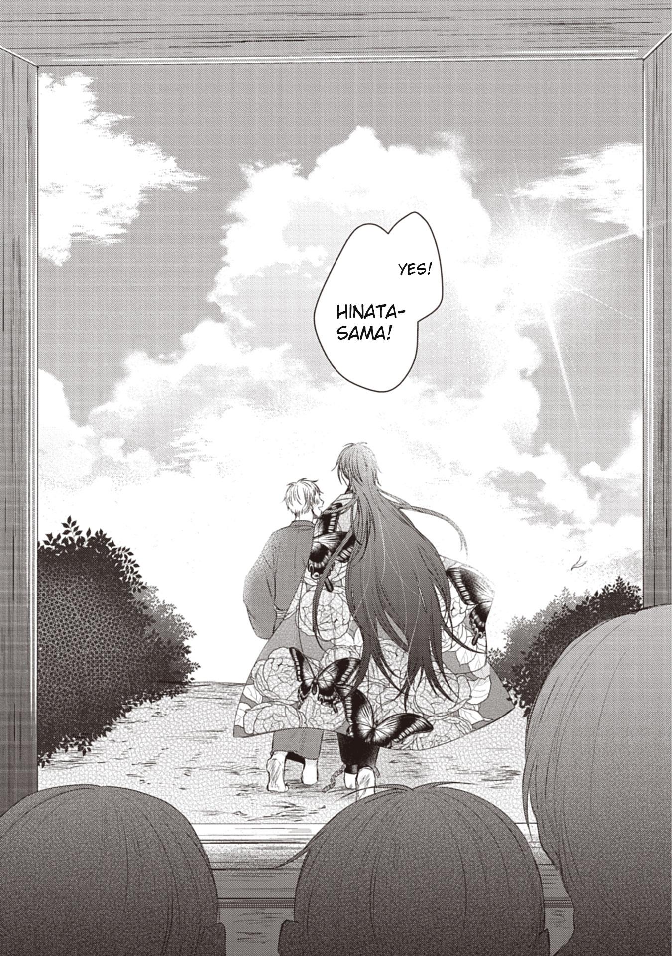 When I See That Face, I Can't Hold It Anymore Chapter 5 page 38 - Chapter 5 [END]