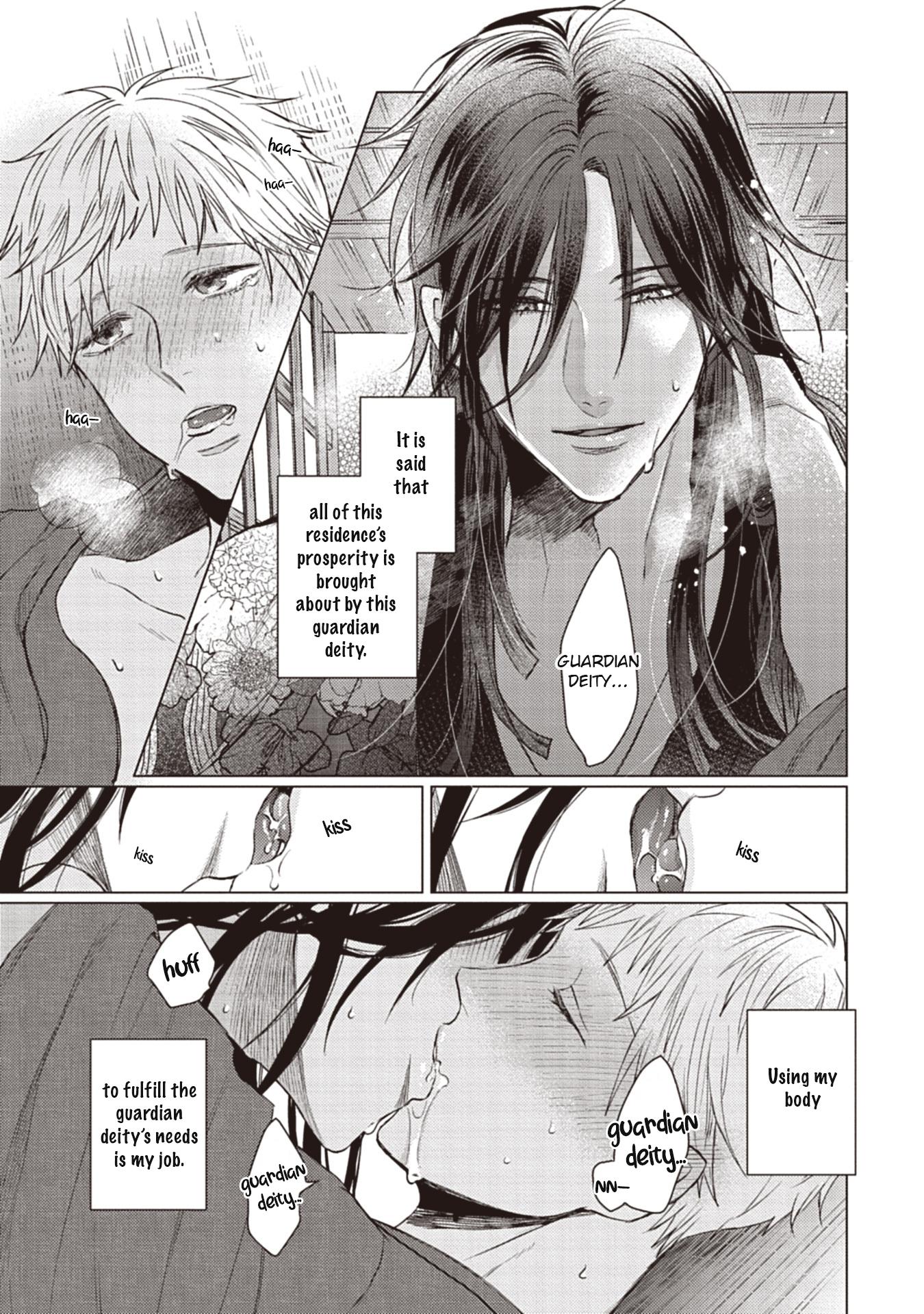When I See That Face, I Can't Hold It Anymore Chapter 5 page 4 - Chapter 5 [END]