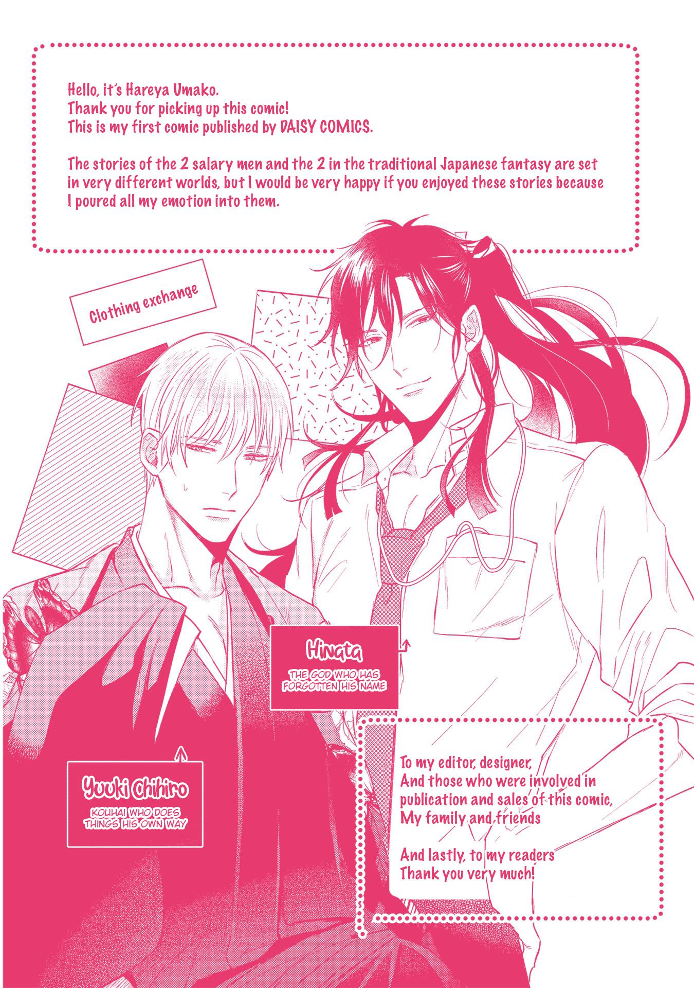 When I See That Face, I Can't Hold It Anymore Chapter 5 page 48 - Chapter 5 [END]
