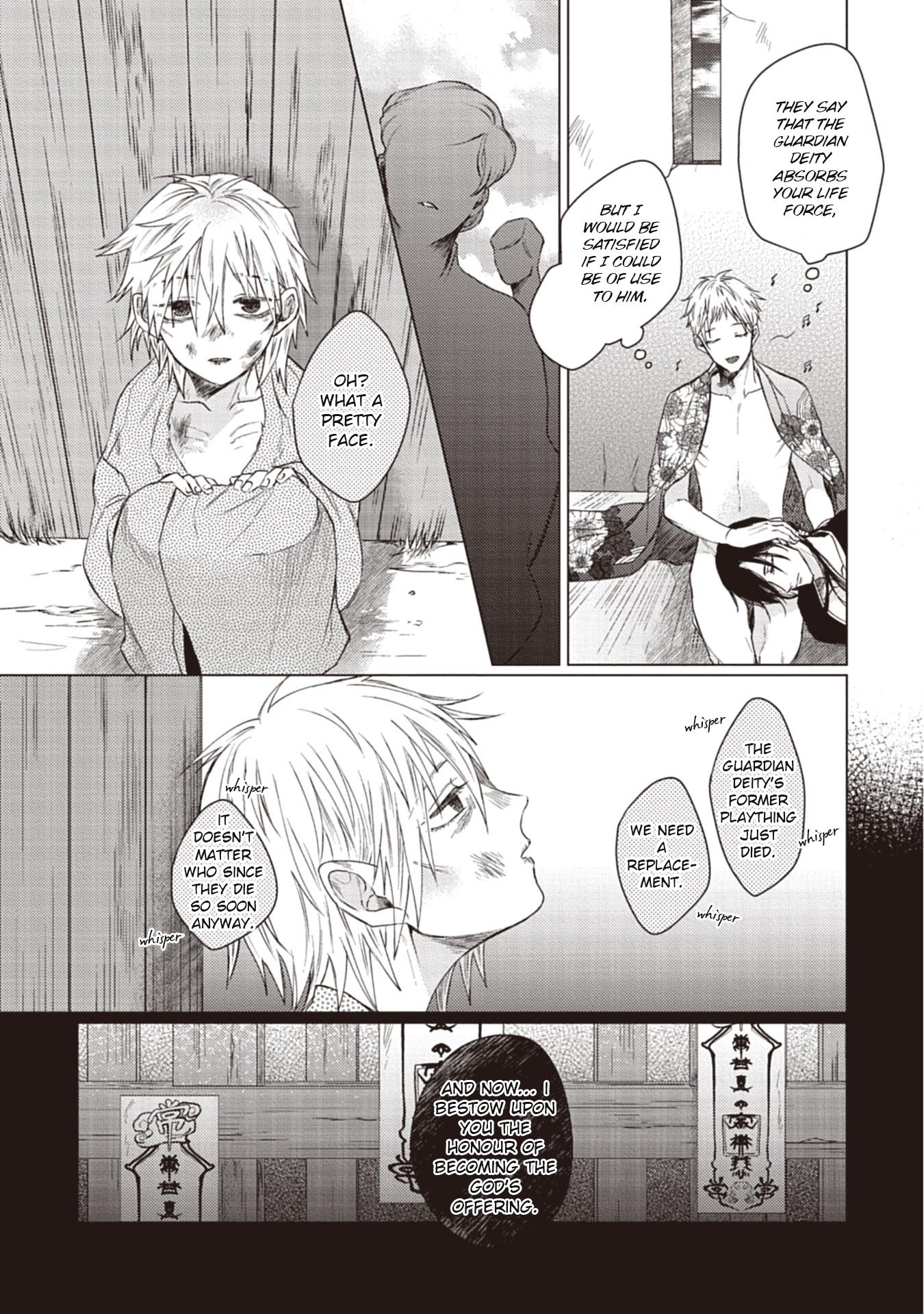 When I See That Face, I Can't Hold It Anymore Chapter 5 page 6 - Chapter 5 [END]