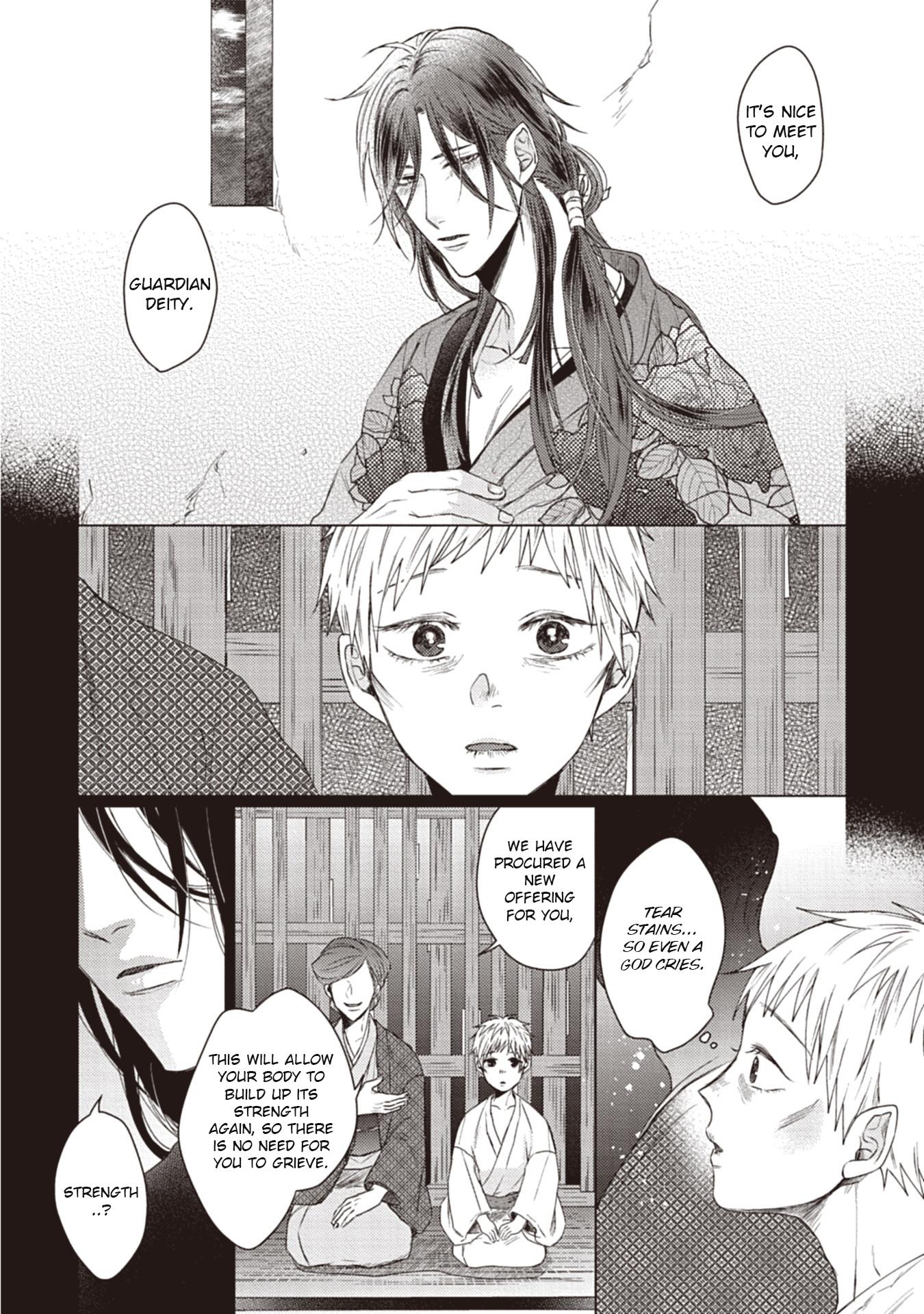 When I See That Face, I Can't Hold It Anymore Chapter 5 page 7 - Chapter 5 [END]