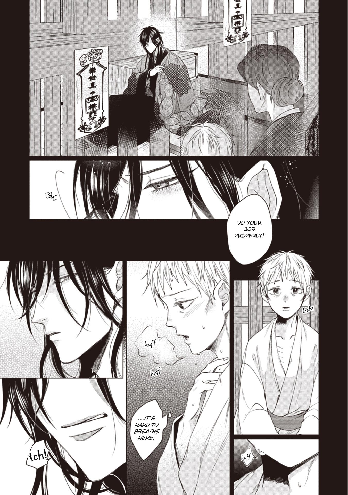 When I See That Face, I Can't Hold It Anymore Chapter 5 page 8 - Chapter 5 [END]