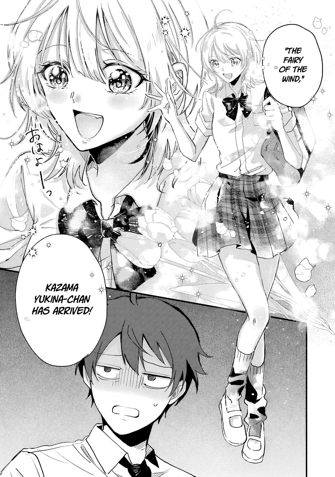 When I Tried to Conquer the School Princesses, It Turned Into Romantic Mayhem Chapter 1 page 19 - Chapter 1
