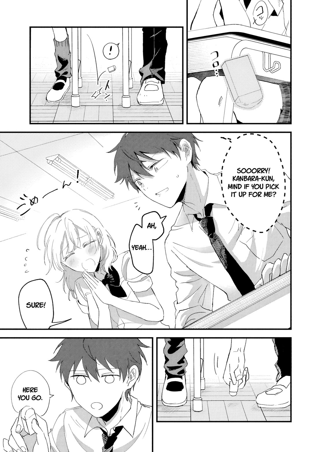 When I Tried to Conquer the School Princesses, It Turned Into Romantic Mayhem Chapter 1 page 32 - Chapter 1