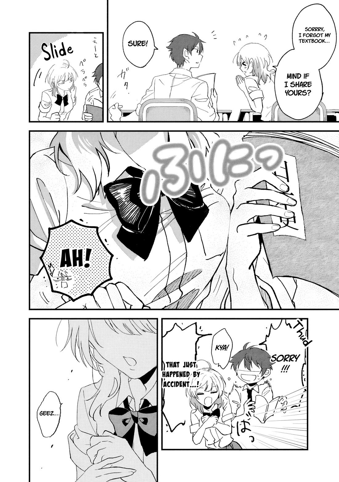 When I Tried to Conquer the School Princesses, It Turned Into Romantic Mayhem Chapter 1 page 37 - Chapter 1