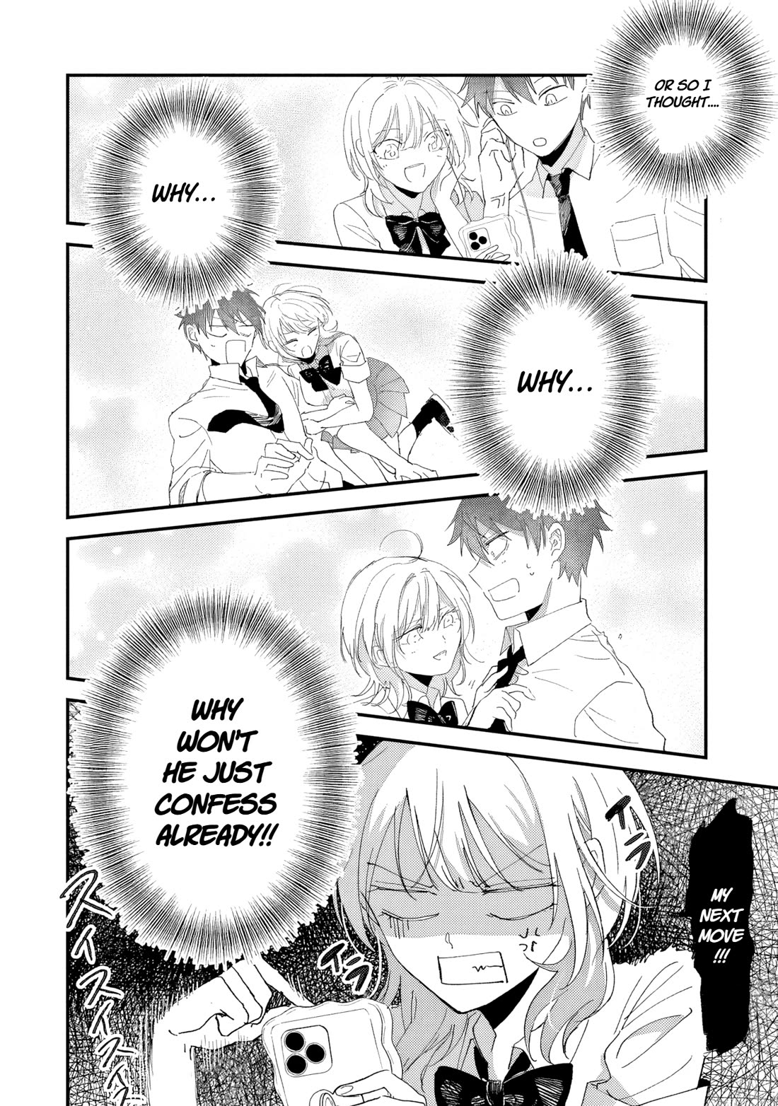 When I Tried to Conquer the School Princesses, It Turned Into Romantic Mayhem Chapter 1 page 39 - Chapter 1