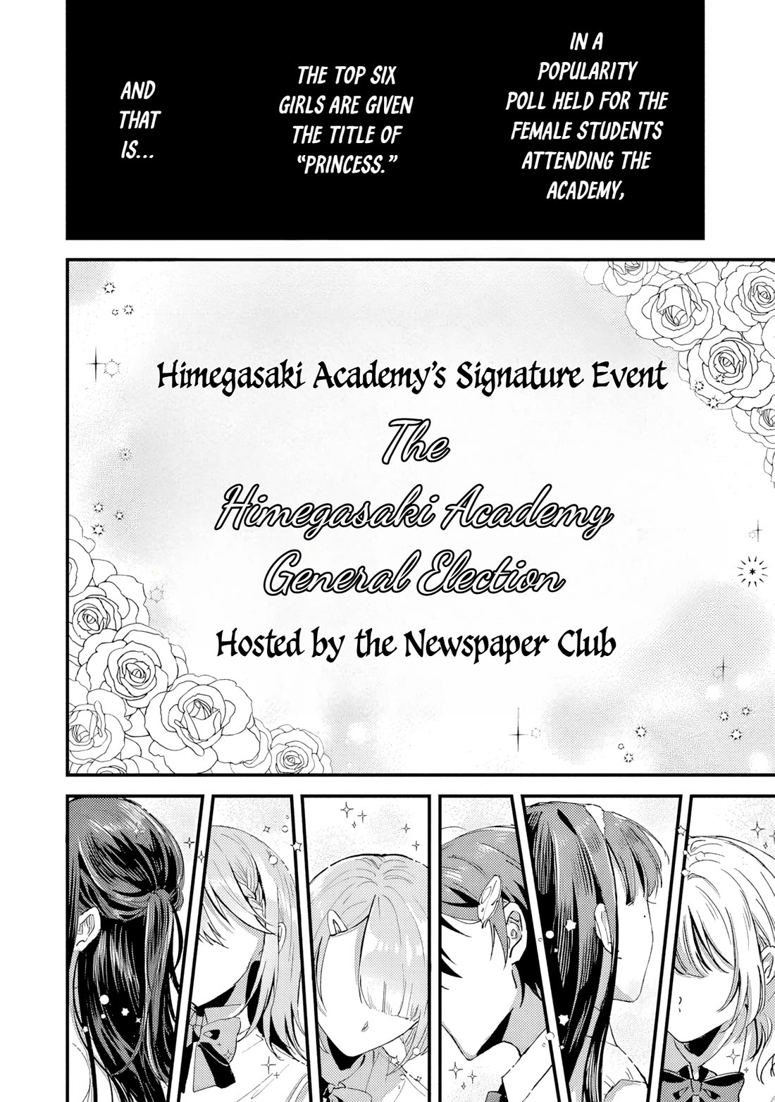 When I Tried to Conquer the School Princesses, It Turned Into Romantic Mayhem Chapter 1 page 6 - Chapter 1