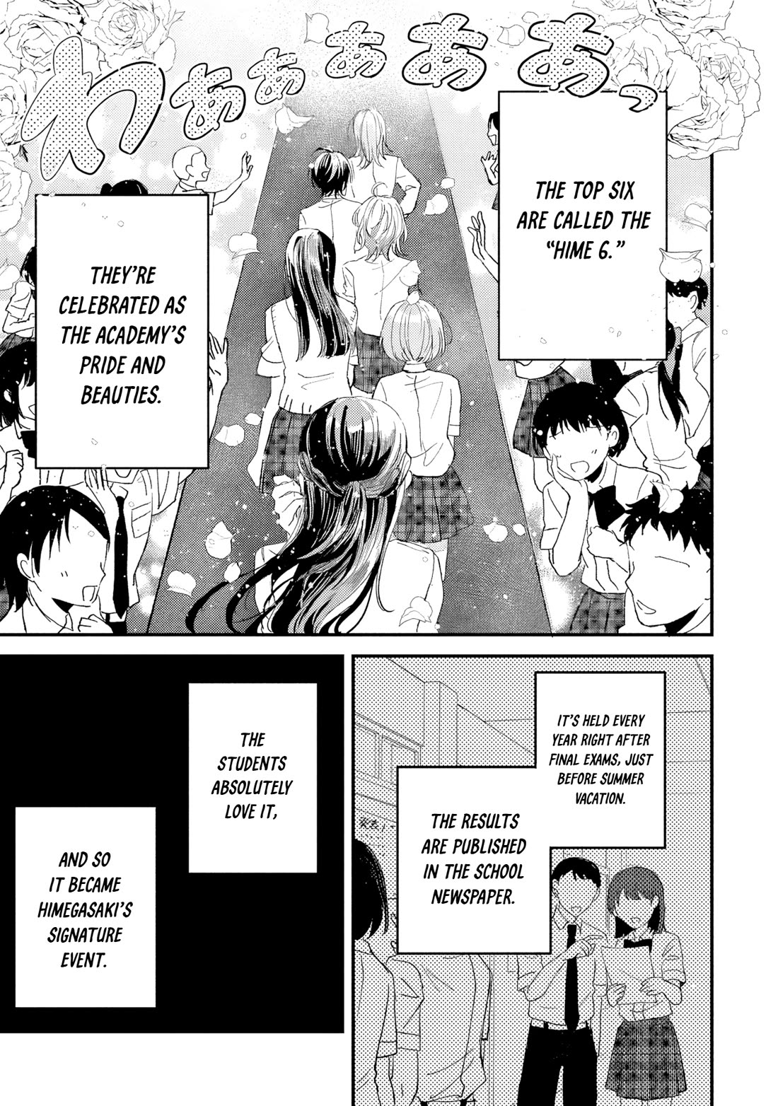 When I Tried to Conquer the School Princesses, It Turned Into Romantic Mayhem Chapter 1 page 7 - Chapter 1