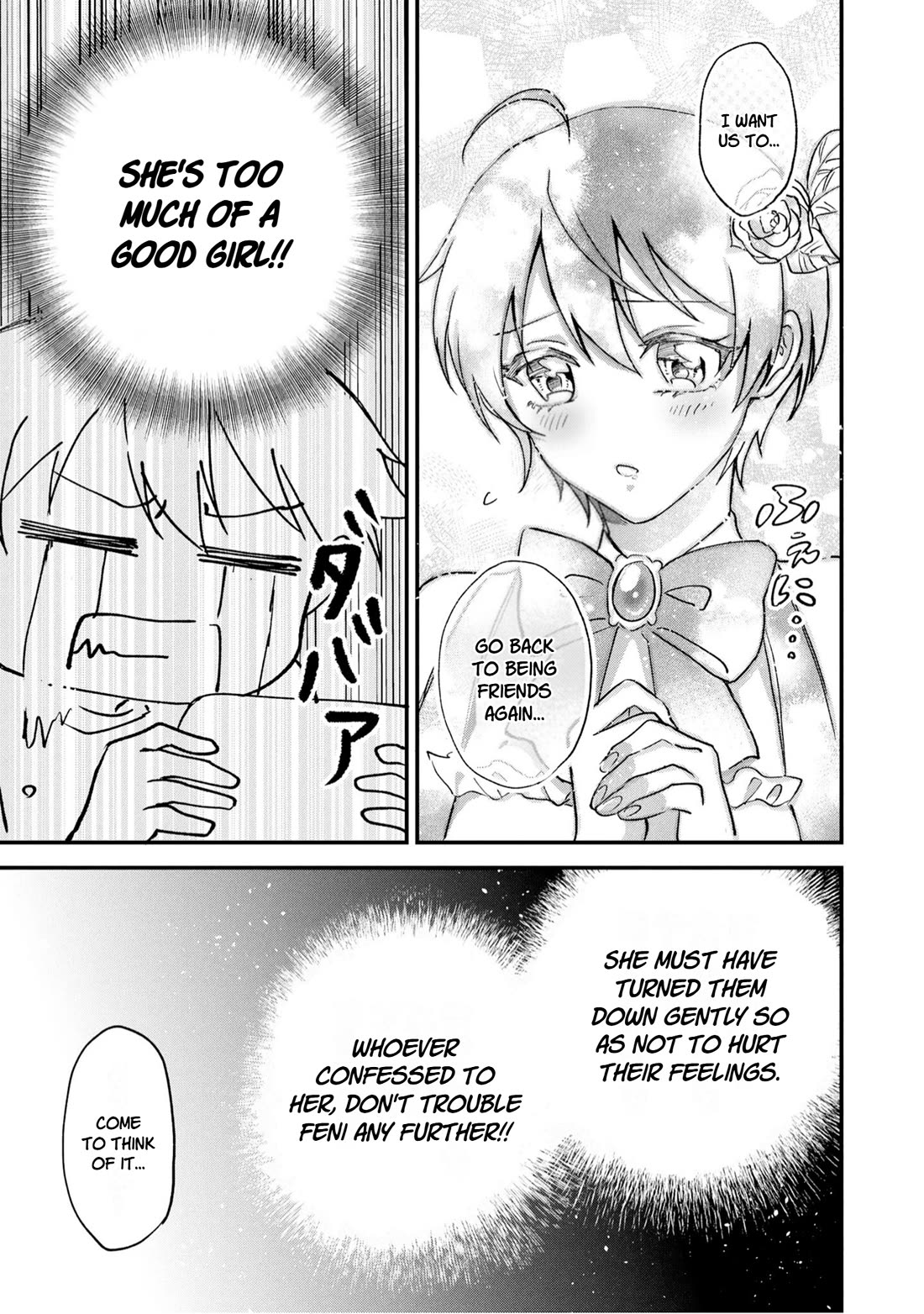 When I Tried to Conquer the School Princesses, It Turned Into Romantic Mayhem Chapter 3 page 12 - Chapter 3