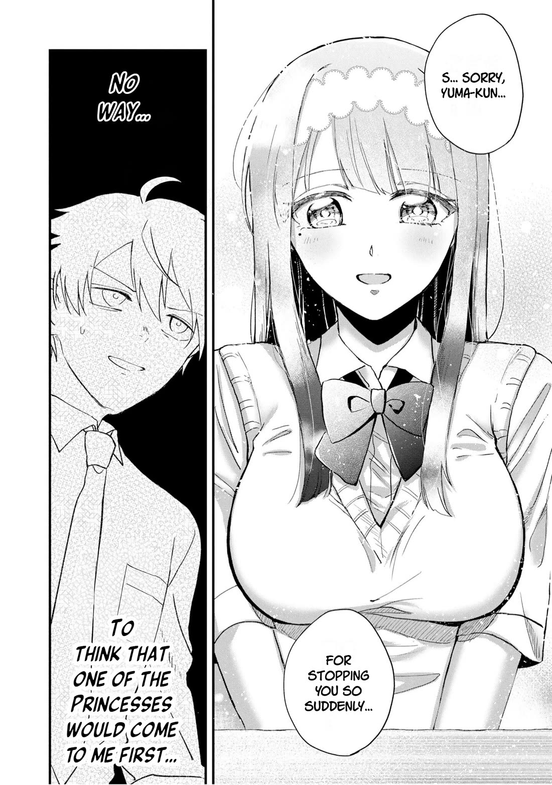 When I Tried to Conquer the School Princesses, It Turned Into Romantic Mayhem Chapter 3 page 16 - Chapter 3