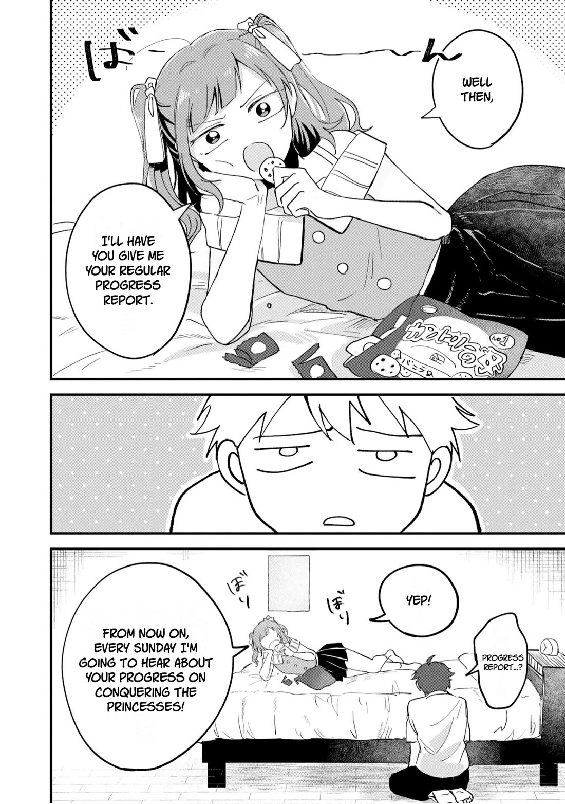 When I Tried to Conquer the School Princesses, It Turned Into Romantic Mayhem Chapter 3 page 2 - Chapter 3